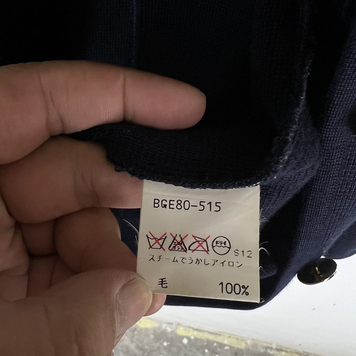 Burberry VINTAGE CARDIGAN JACKET BURBERRYS JAPAN Size US M / EU 48-50 / 2 - 9 Thumbnail