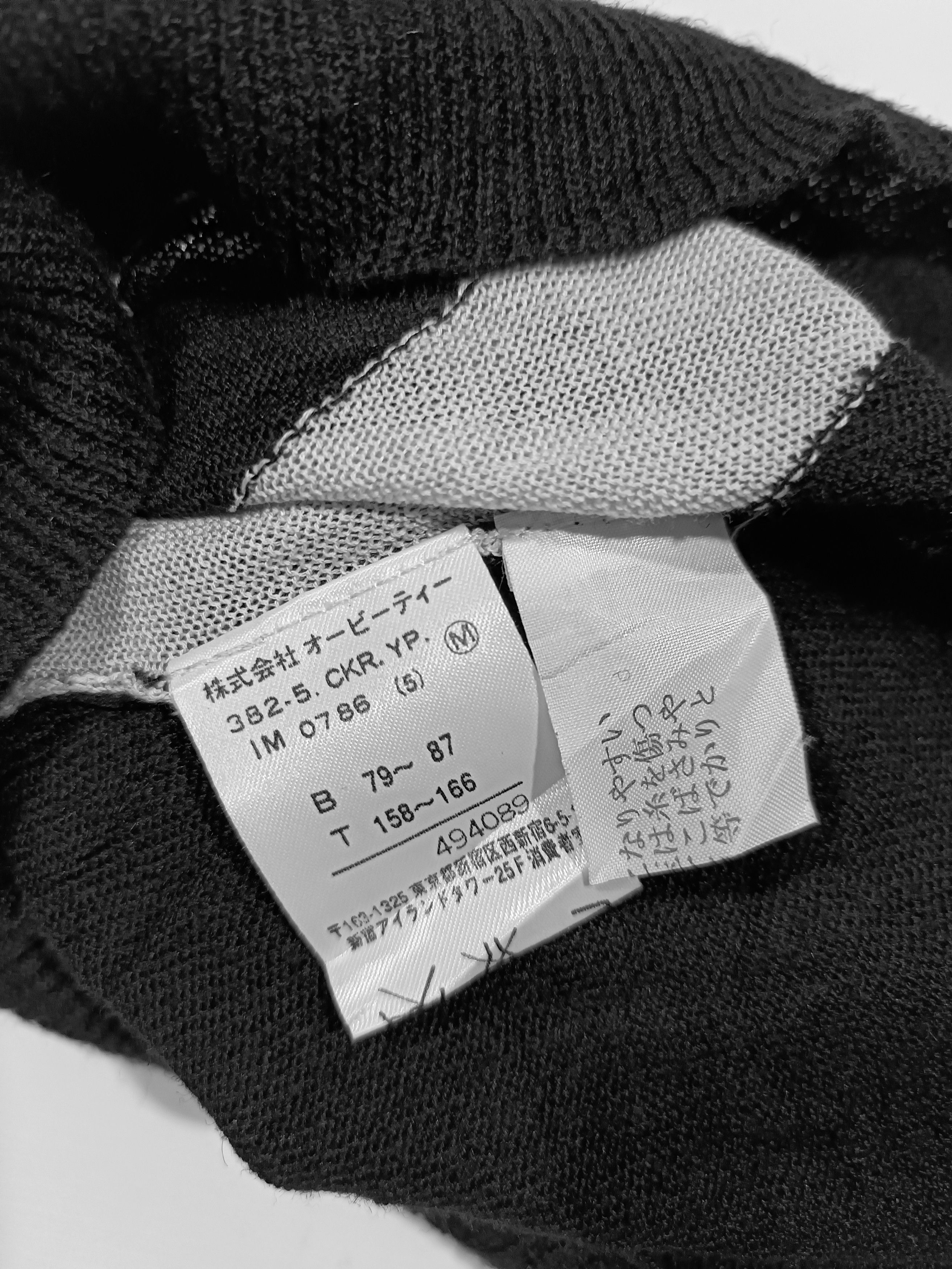Calvin Klein Calvin Klein knit vest Size XS / US 0-2 / IT 36-38 - 5 Thumbnail
