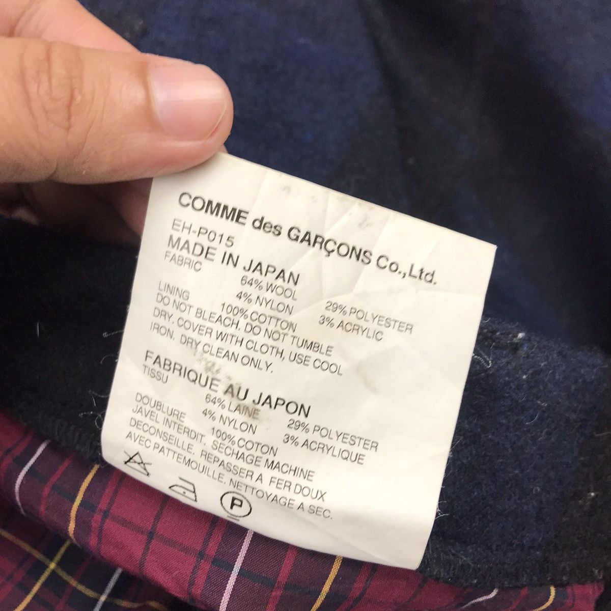Comme des Garcons COMME DES GARÇONS WOOL FLANNEL ZIPPIER SKIRT PANTS Size US 30 / EU 46 - 13 Thumbnail