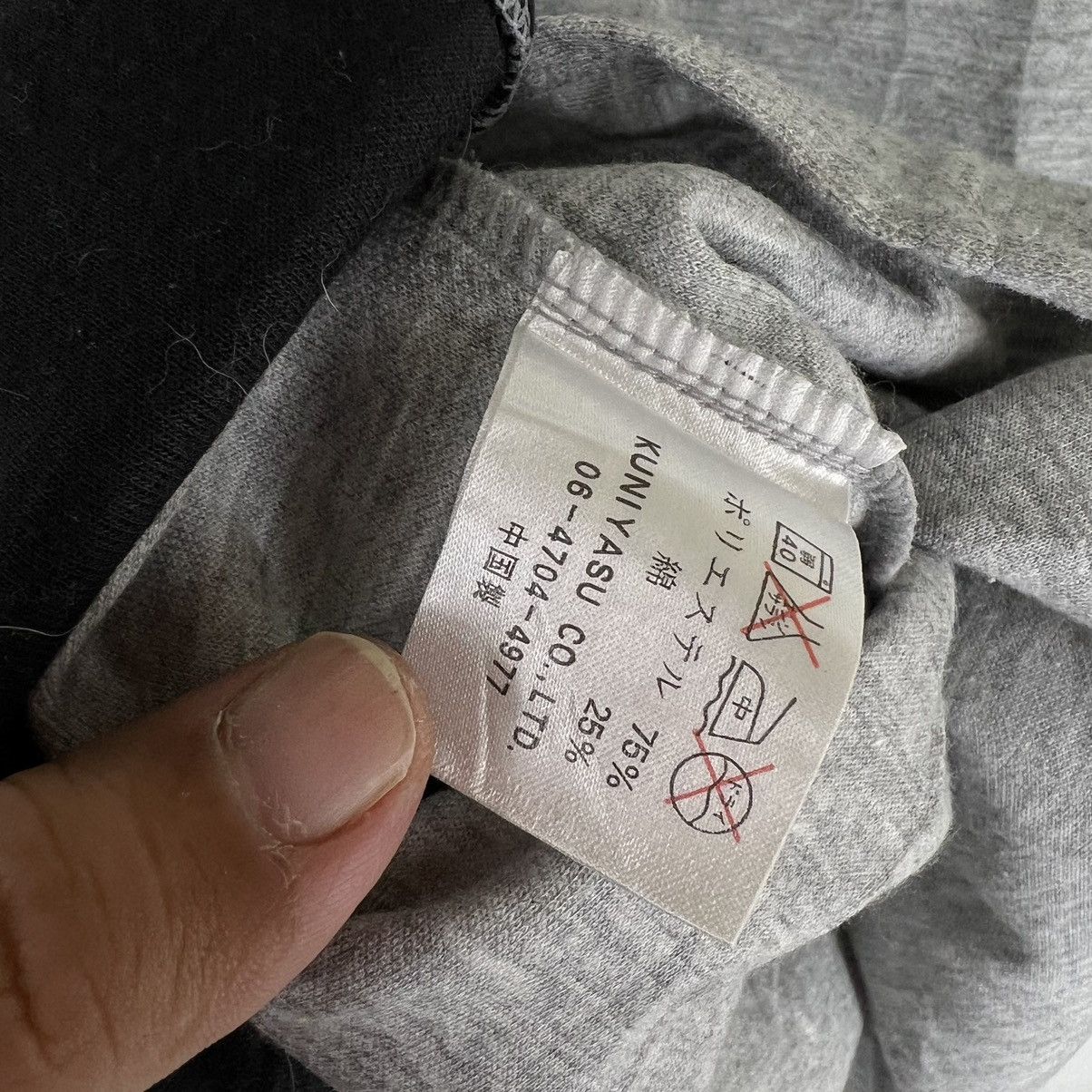 Japanese Brand VINTAGE SWEATSHIRT SIDETAPE BIG LOGO RANA VALENTINO SPORTS Size US L / EU 52-54 / 3 - 7 Thumbnail