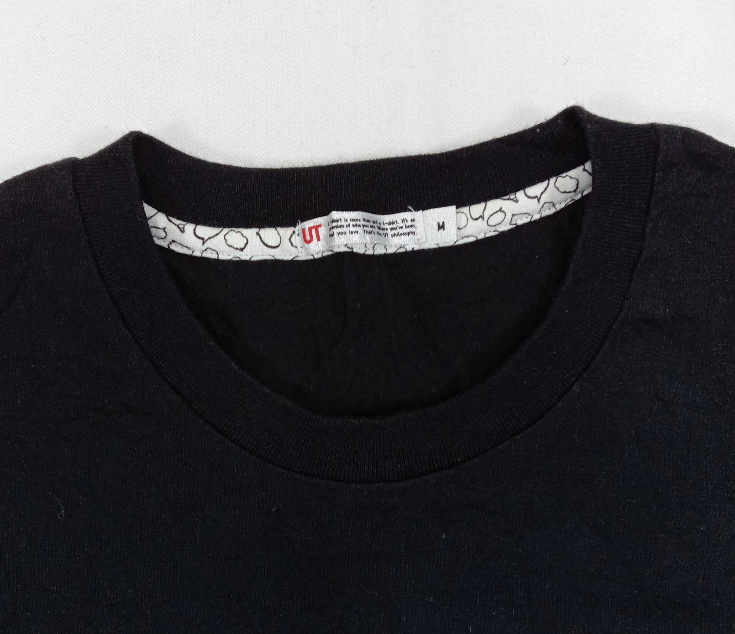 Uniqlo Uniqlo x Tiger Party Anime T Shirt Size US M / EU 48-50 / 2 - 3 Thumbnail