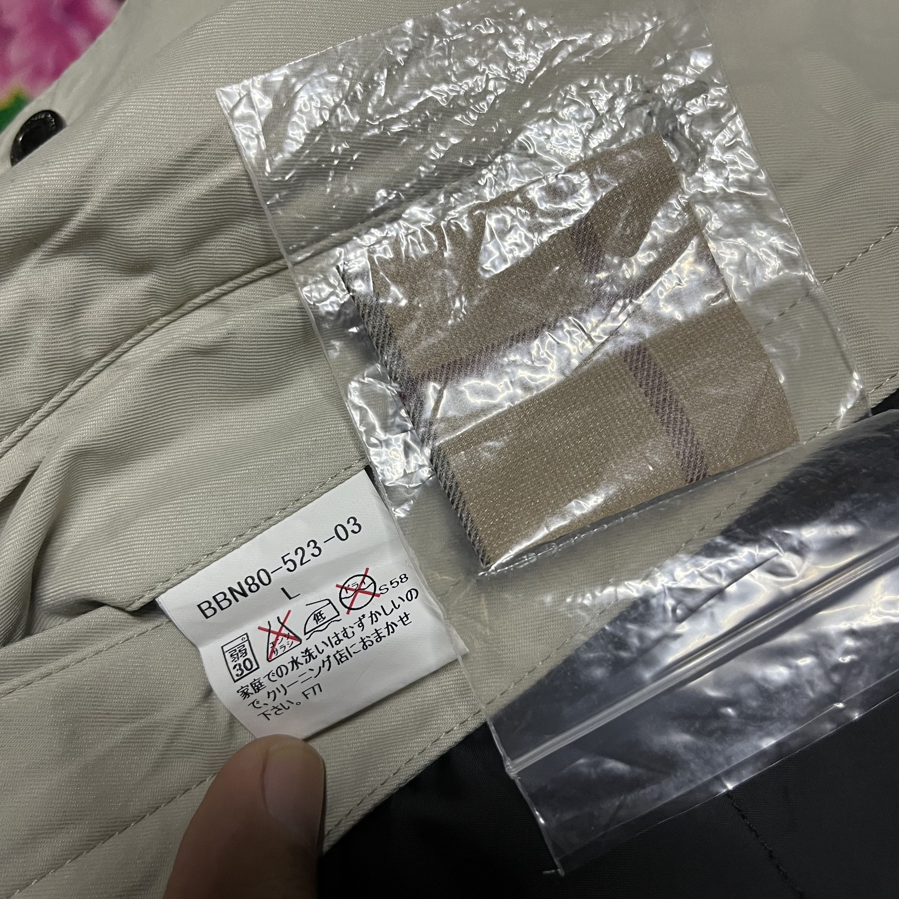 Burberry Burberry Nova Check Lining Puffer Parka Jacket Size US L / EU 52-54 / 3 - 11 Thumbnail