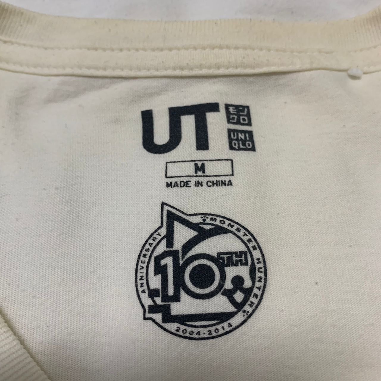 Anime Uniqlo x Monster Hunter 10th Anniversary Tee Size US M / EU 48-50 / 2 - 6 Thumbnail