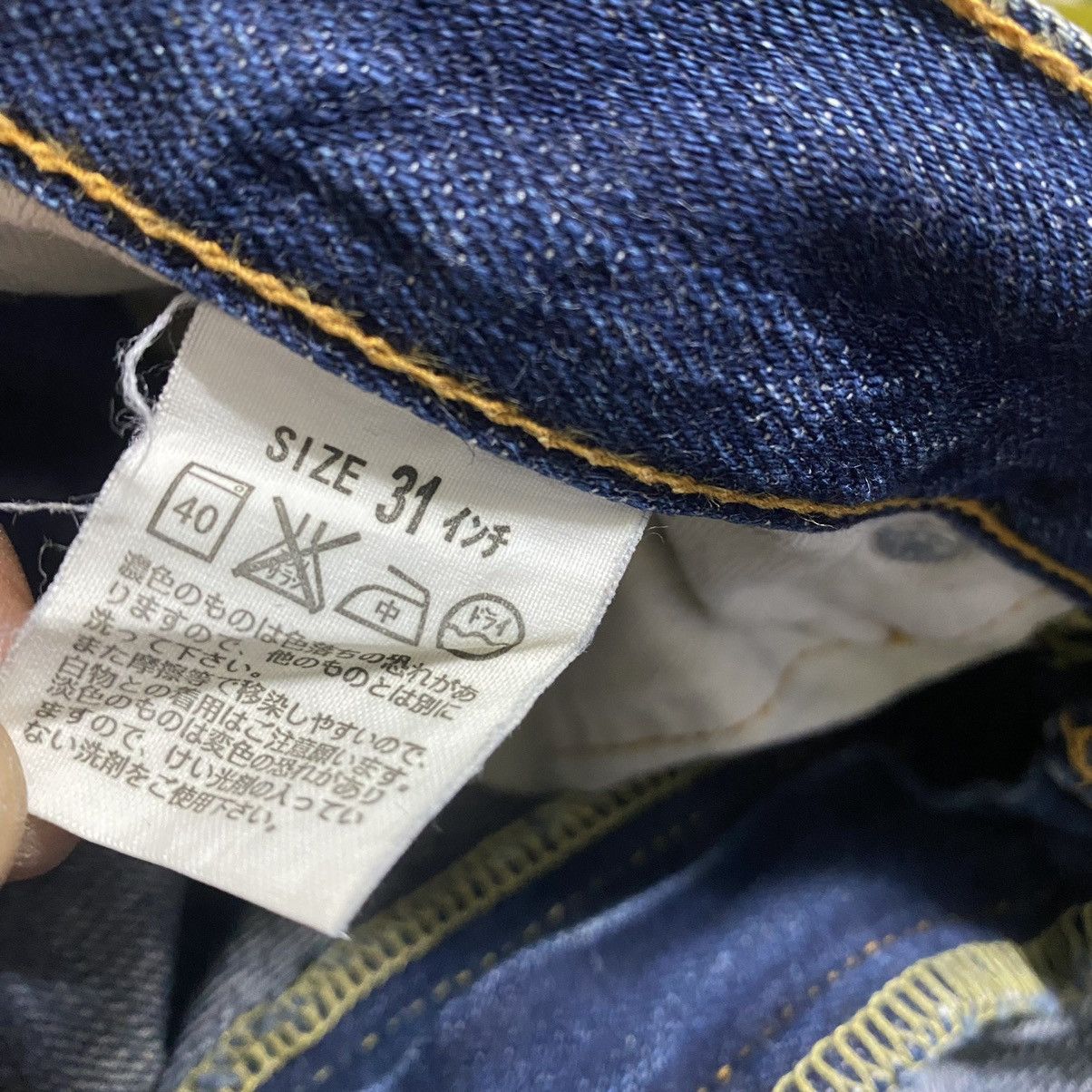 Levi's Vintage Levis 517 Denim Flare Jeans Rusty Size US 30 / EU 46 - 16 Thumbnail