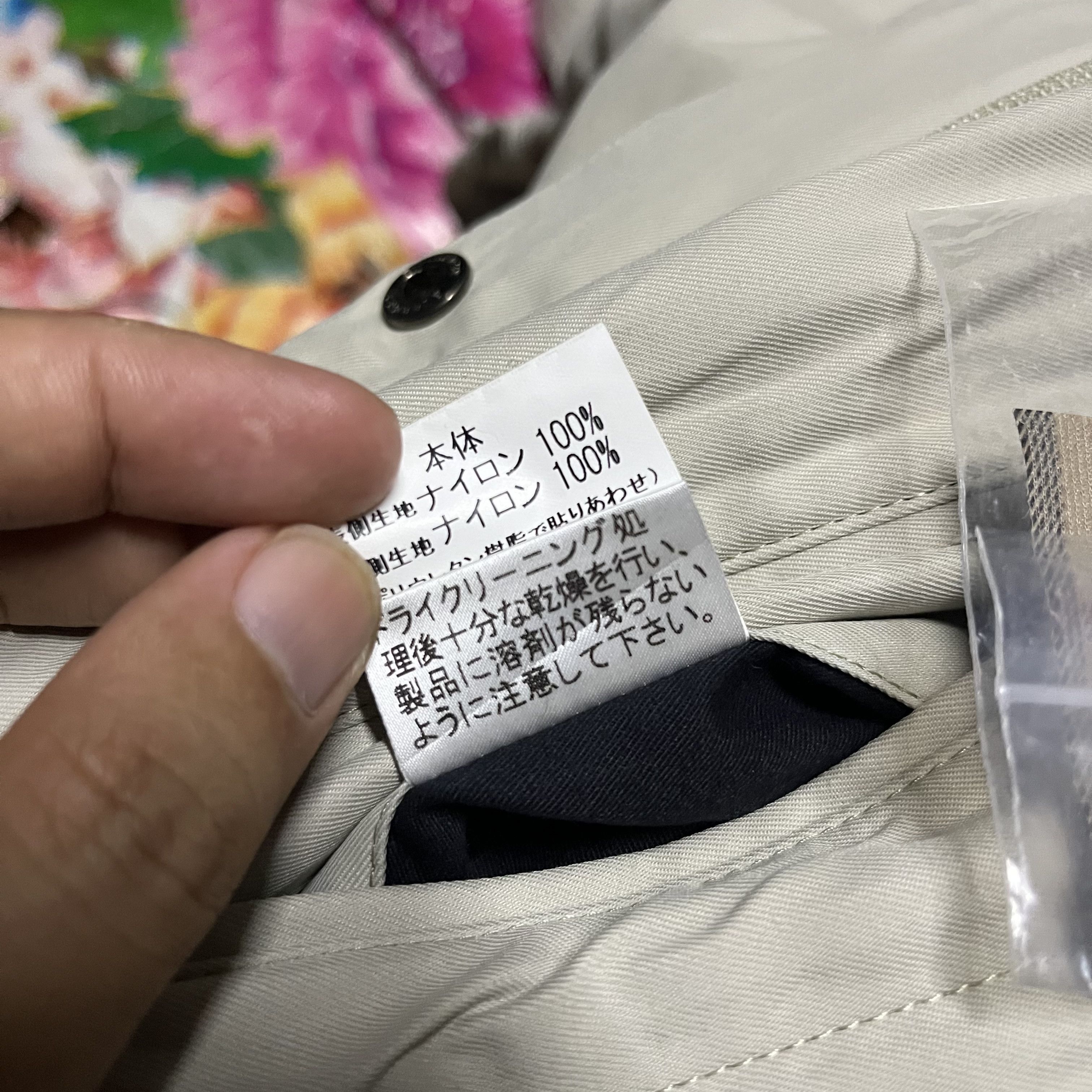 Burberry Burberry Nova Check Lining Puffer Parka Jacket Size US L / EU 52-54 / 3 - 14 Thumbnail
