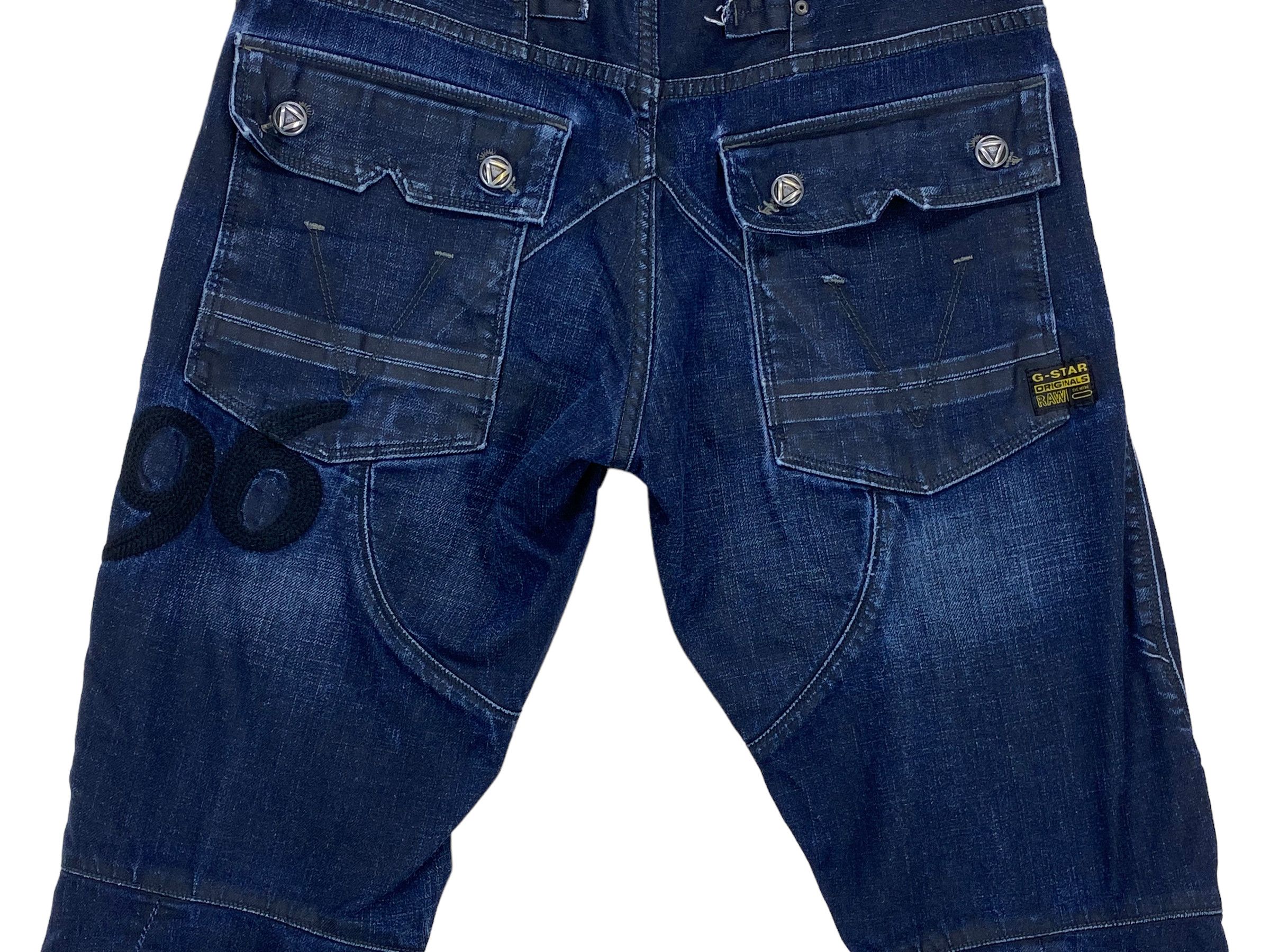 G-Star GStar Raw Jeans Knee Distressed Jeans Pants Size US 30 / EU 46 - 7 Thumbnail