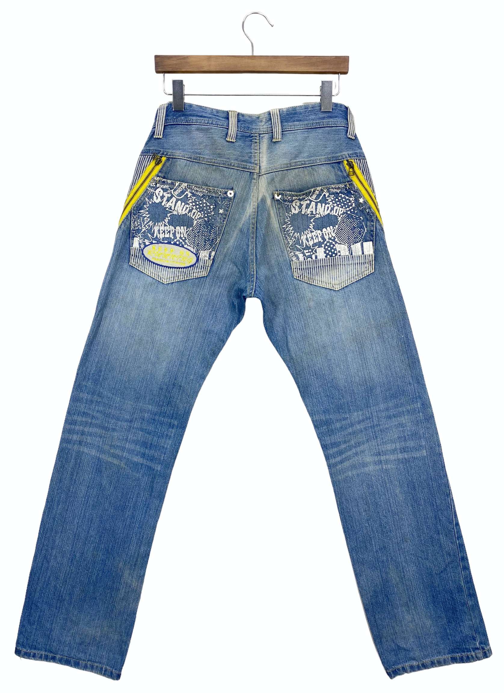 Japanese Brand Double Focus Jeans Multizipper Jeans Size US 32 / EU 48 - 1 Thumbnail