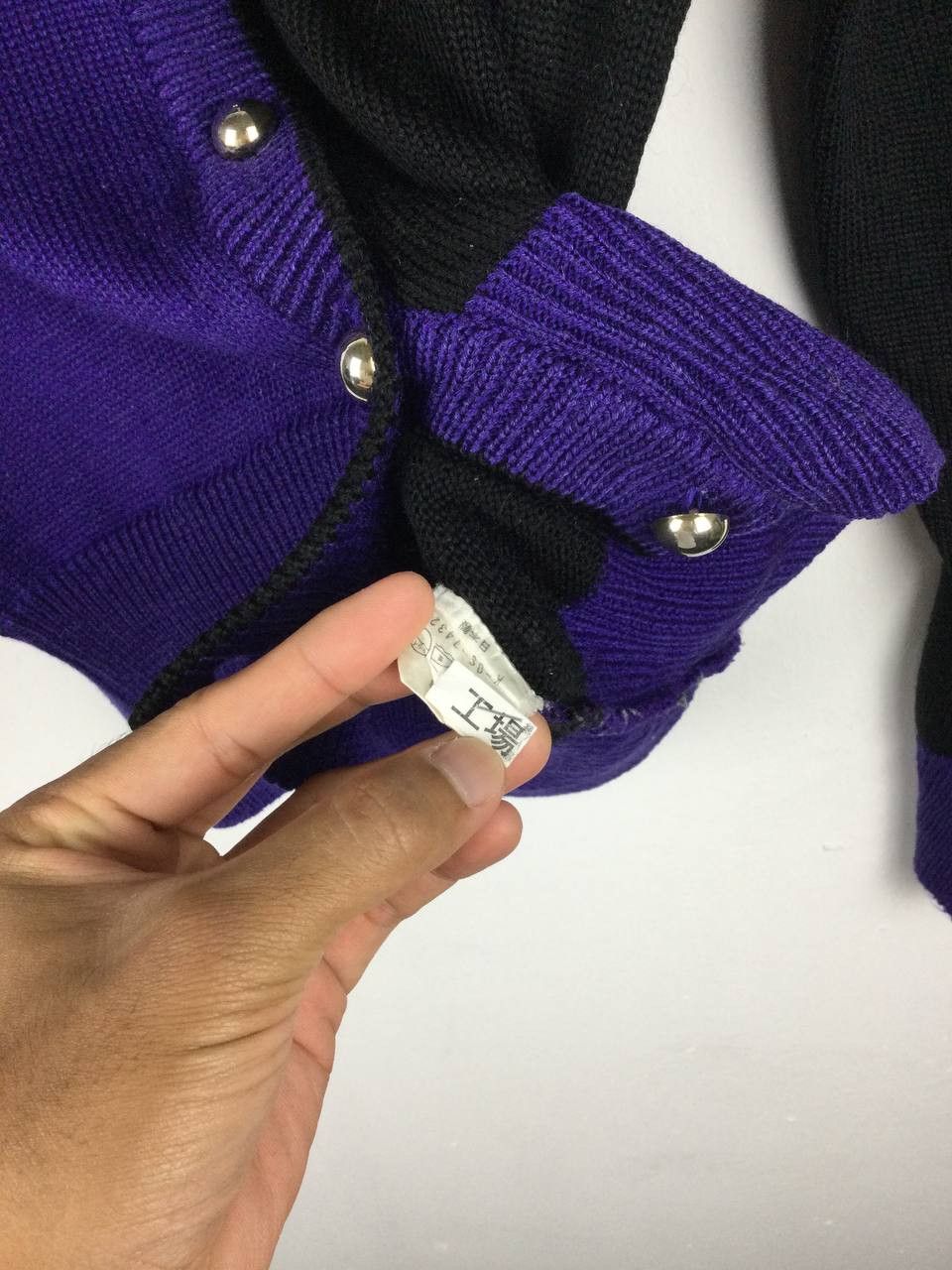 Japanese Brand × Vintage Vintage Japanese Brand Size US M / EU 48-50 / 2 - 8 Thumbnail