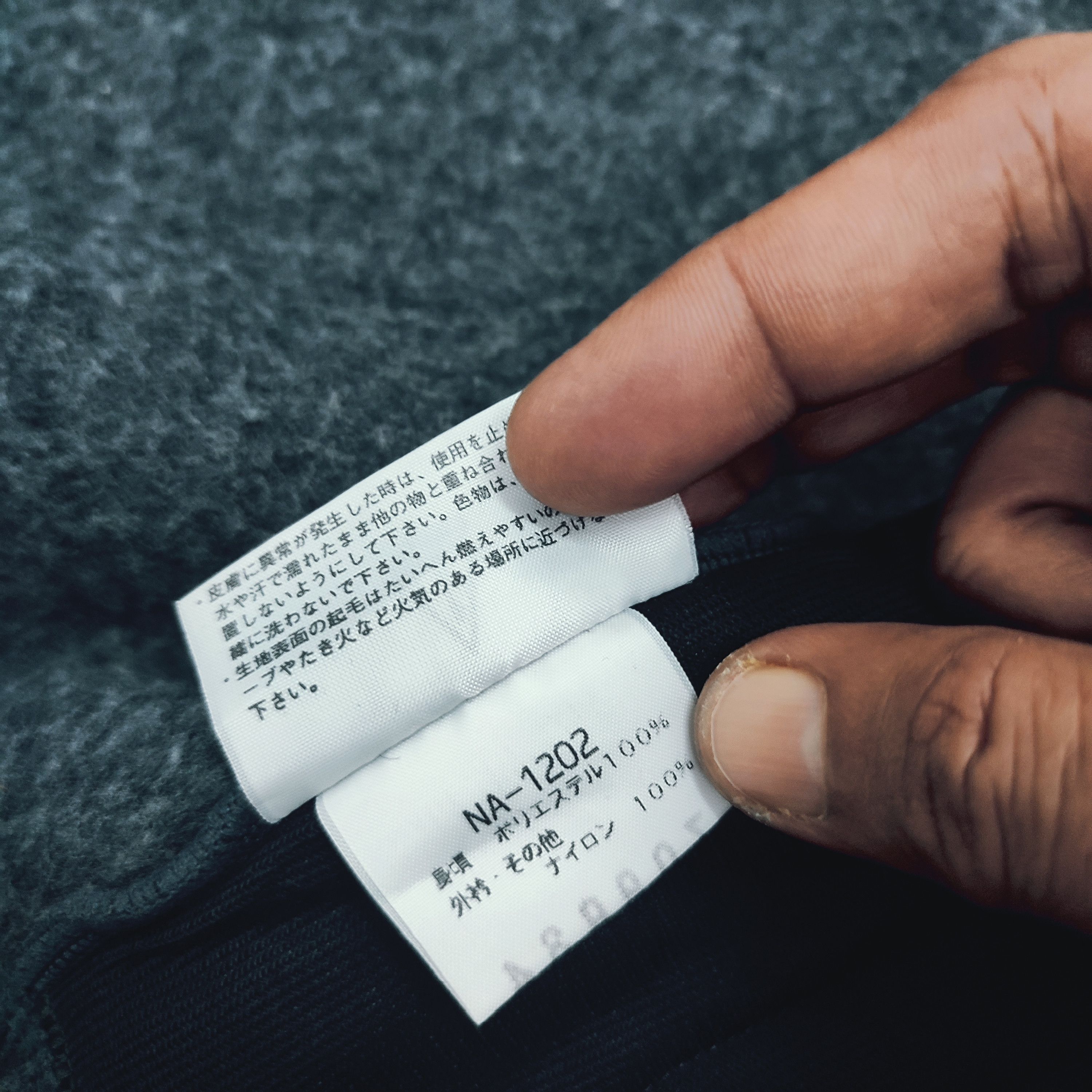 Mountain Hardwear × The North Face 🔥STEAL🔥Vintage Rare The North Face Sherpa Retro Jacket Size US M / EU 48-50 / 2 - 7 Thumbnail