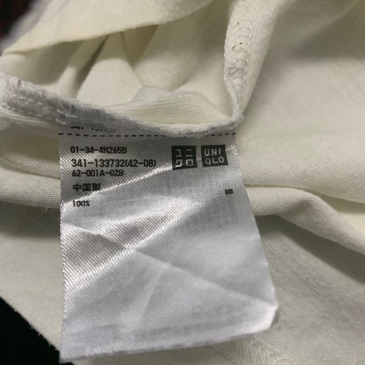 Anime Uniqlo x Monster Hunter 10th Anniversary Tee Size US M / EU 48-50 / 2 - 7 Thumbnail