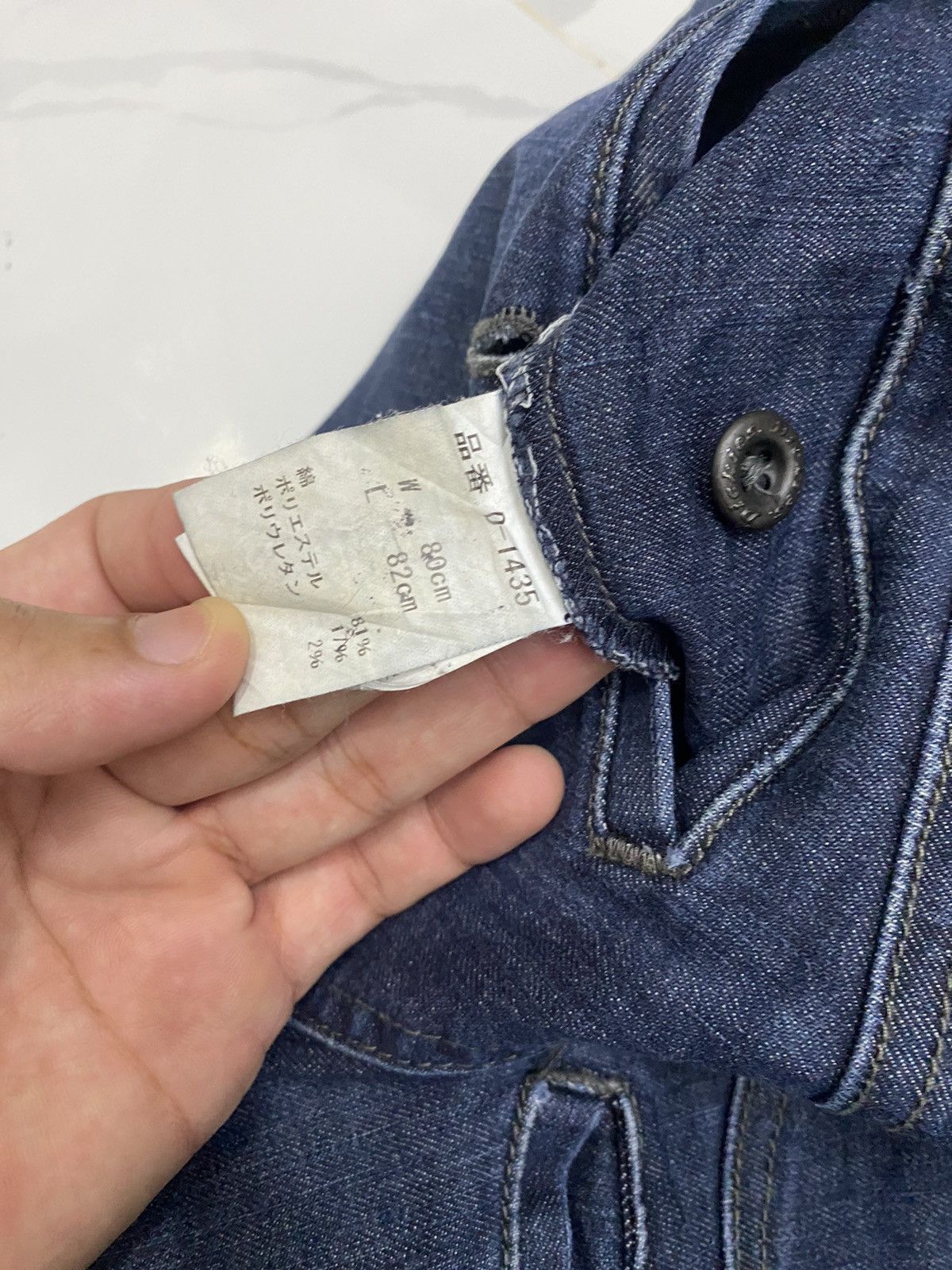 Dickies RARE🔥VINTAGE DICKIES PAINT SPLASH ZIPPER POCKET DENIM JEANS Size US 32 / EU 48 - 12 Thumbnail