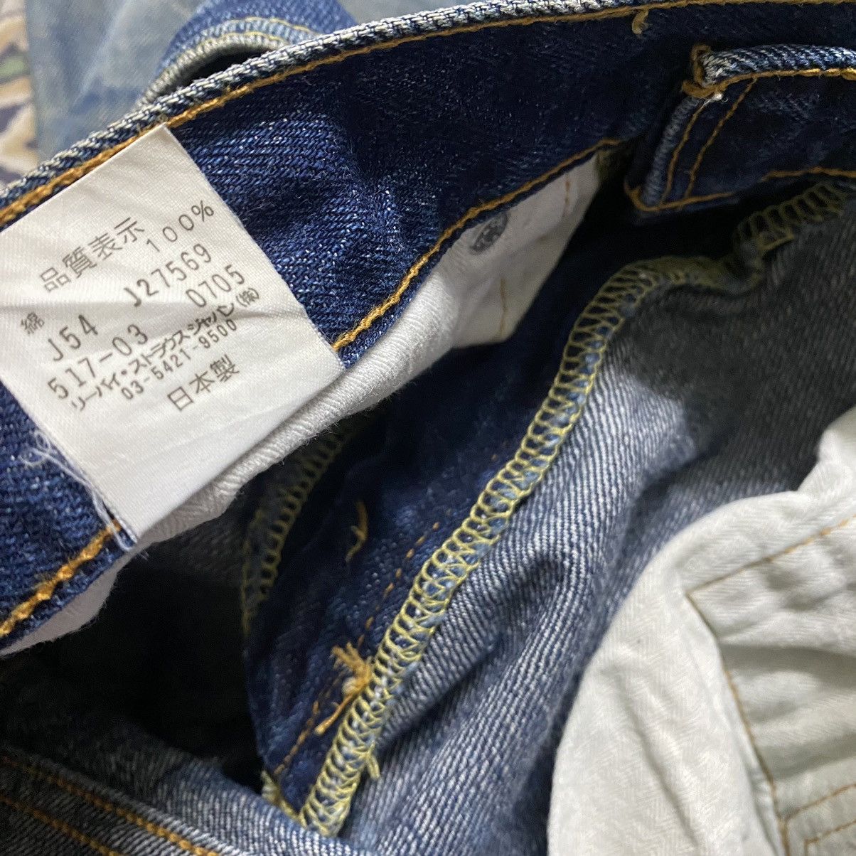 Levi's Vintage Levis 517 Denim Flare Jeans Rusty Size US 30 / EU 46 - 17 Thumbnail
