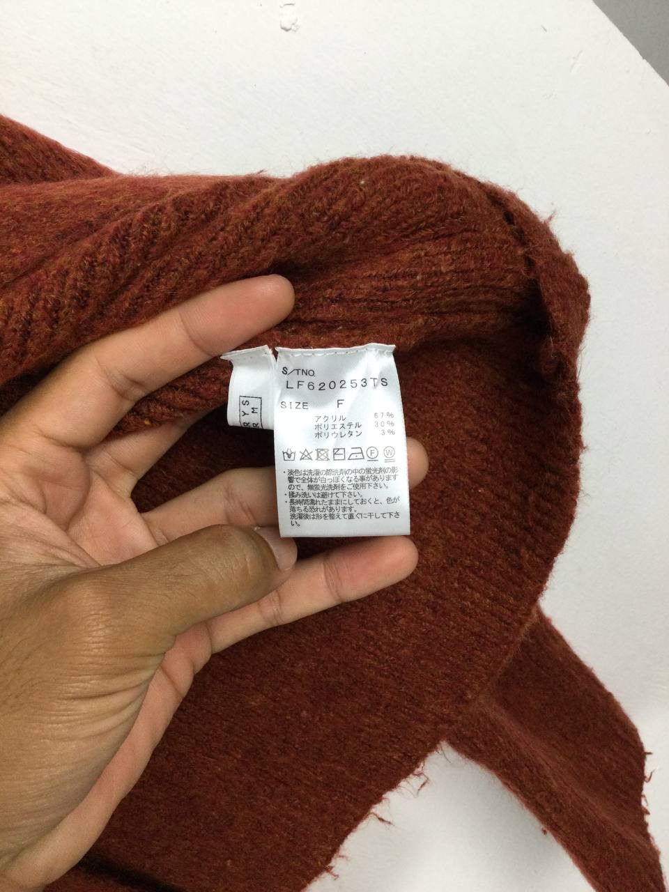 Japanese Brand × LOWRYS FARM × Vintage Vintage Lowrys farm knitwear rare design Size US XXL / EU 58 / 5 - 8 Thumbnail