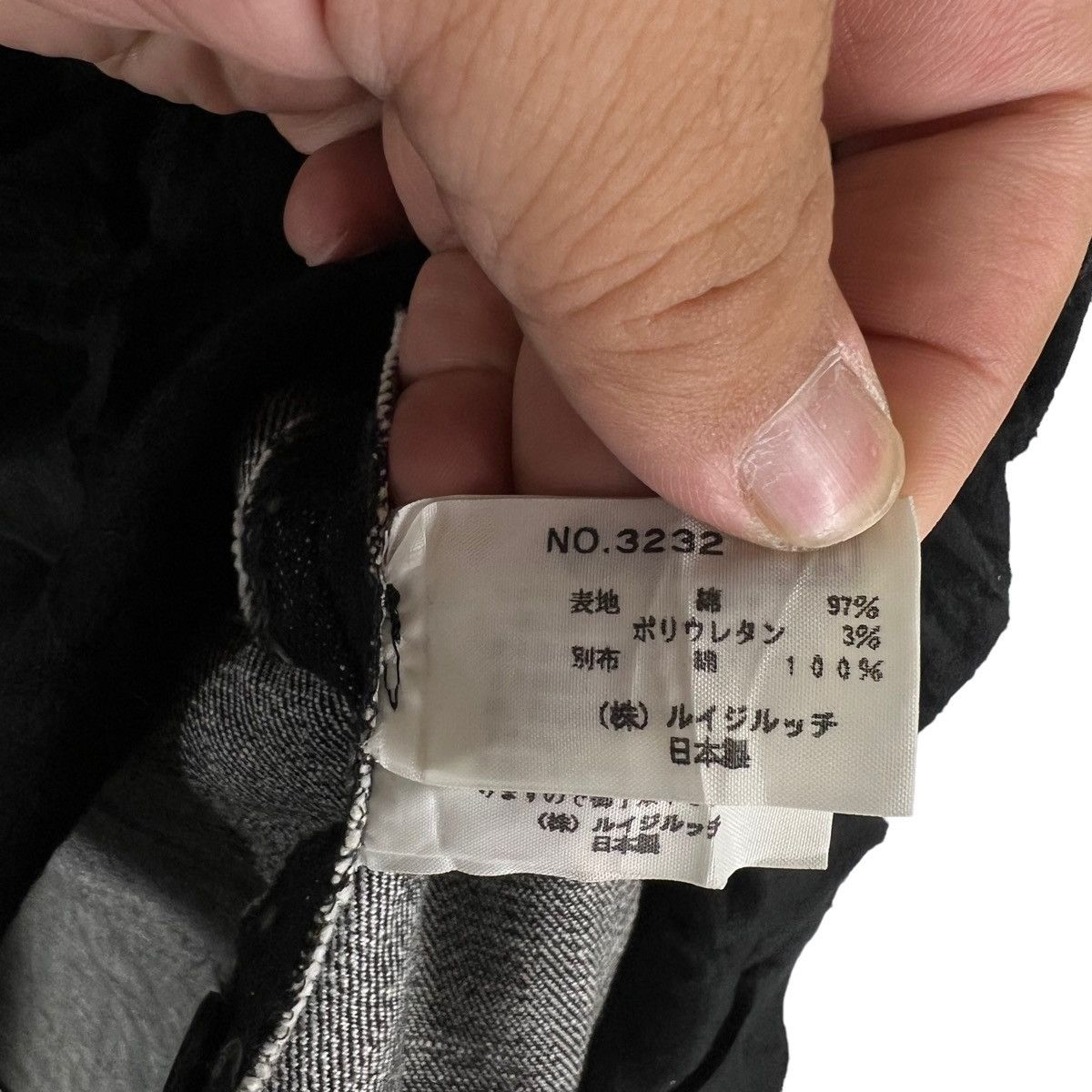 Japanese Brand VINTAGE CHORE WORK JACKET SCUSA JAPAN INSPIRED ISSEY MIYAKE Size US L / EU 52-54 / 3 - 12 Thumbnail