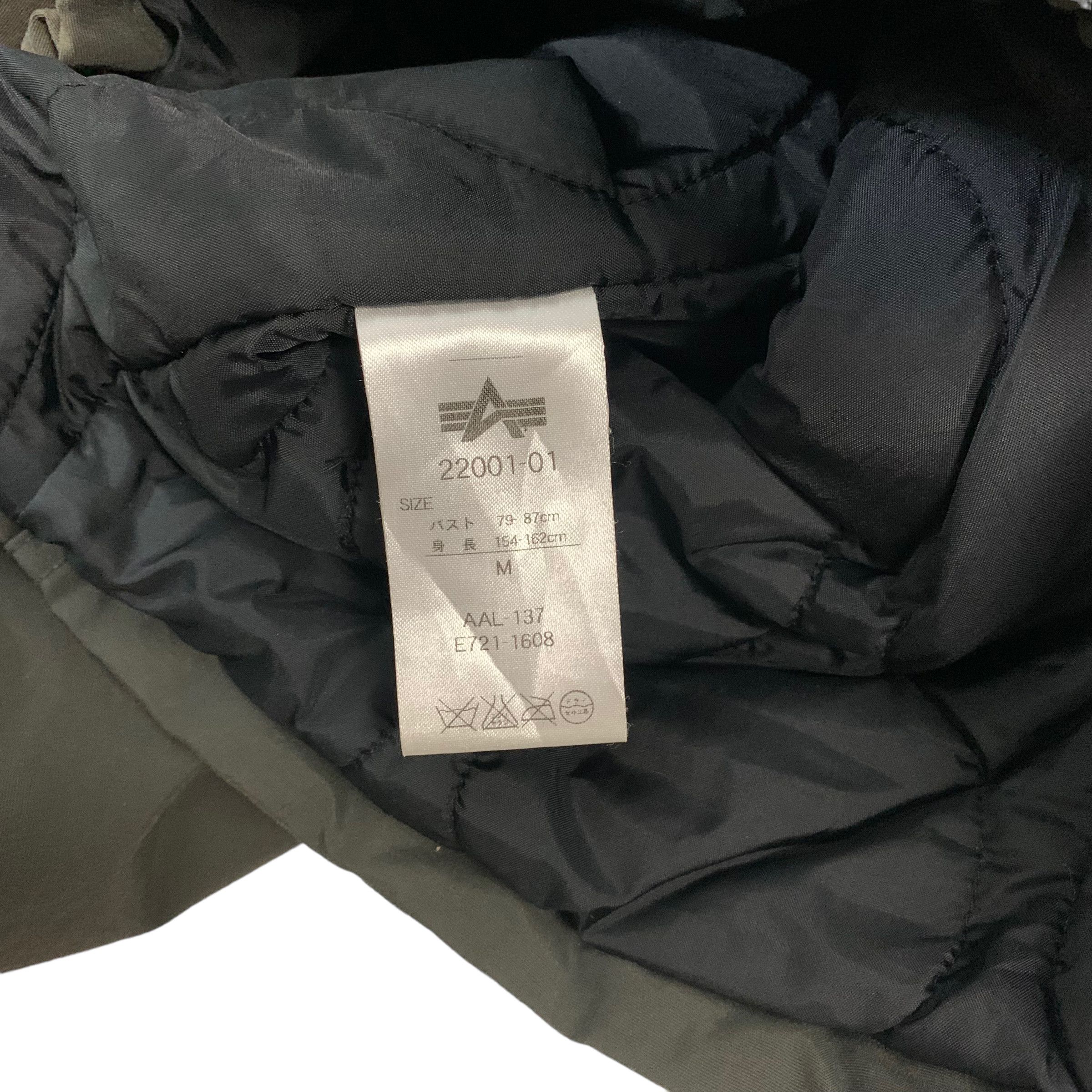 Alpha Industries Alpha Industries Hooded Parka Jacket Size US M / EU 48-50 / 2 - 6 Thumbnail