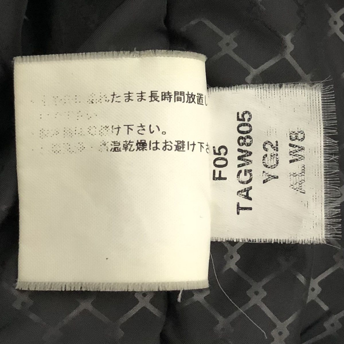 The North Face MA-1 NY01470 Bomber Jacket