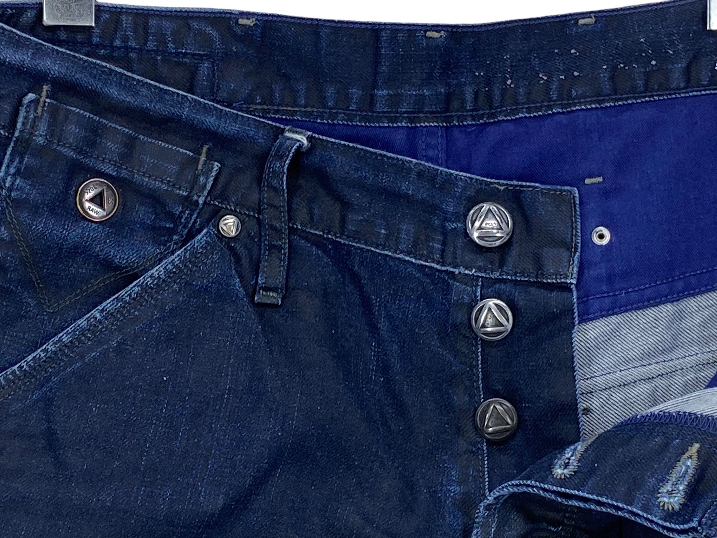 G-Star GStar Raw Jeans Knee Distressed Jeans Pants Size US 30 / EU 46 - 13 Thumbnail