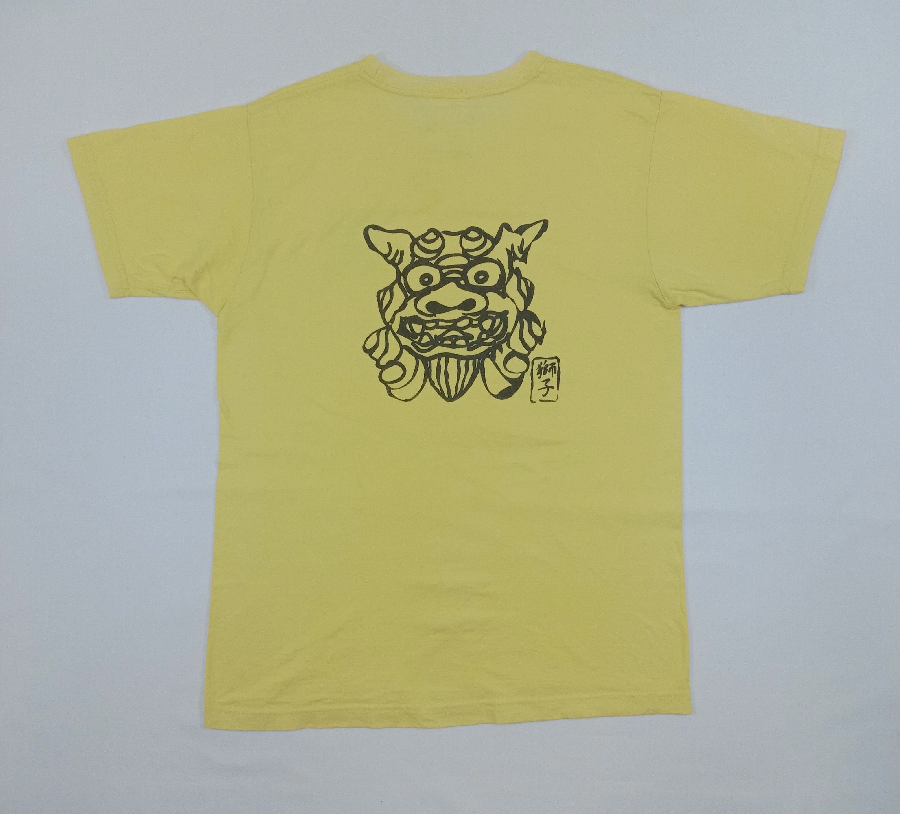 Japanese Brand Vintage Sukajan T Shirts Size US S / EU 44-46 / 1 - 1 Thumbnail