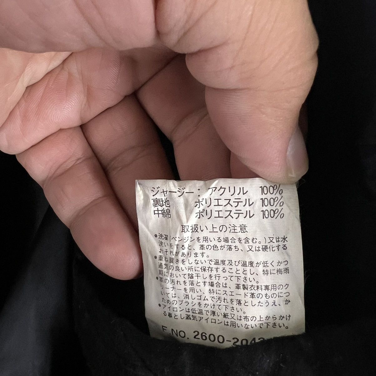 Japanese Brand RARE LEATHER BOMBER JCKET RENOMA INSPIRED MA-1 ISSEY MIYAKE Size US L / EU 52-54 / 3 - 9 Thumbnail