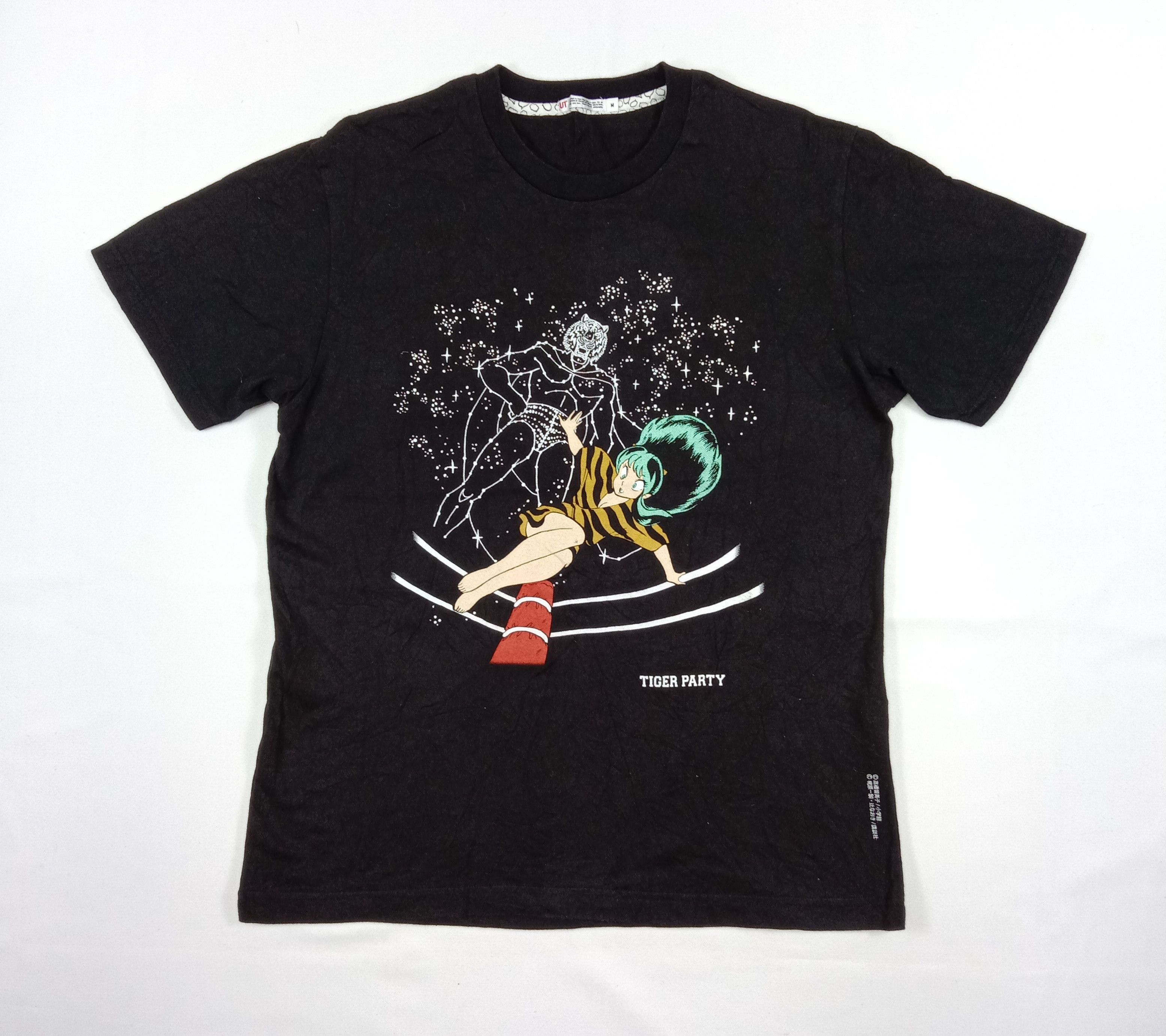 Uniqlo Uniqlo x Tiger Party Anime T Shirt Size US M / EU 48-50 / 2 - 1 Thumbnail