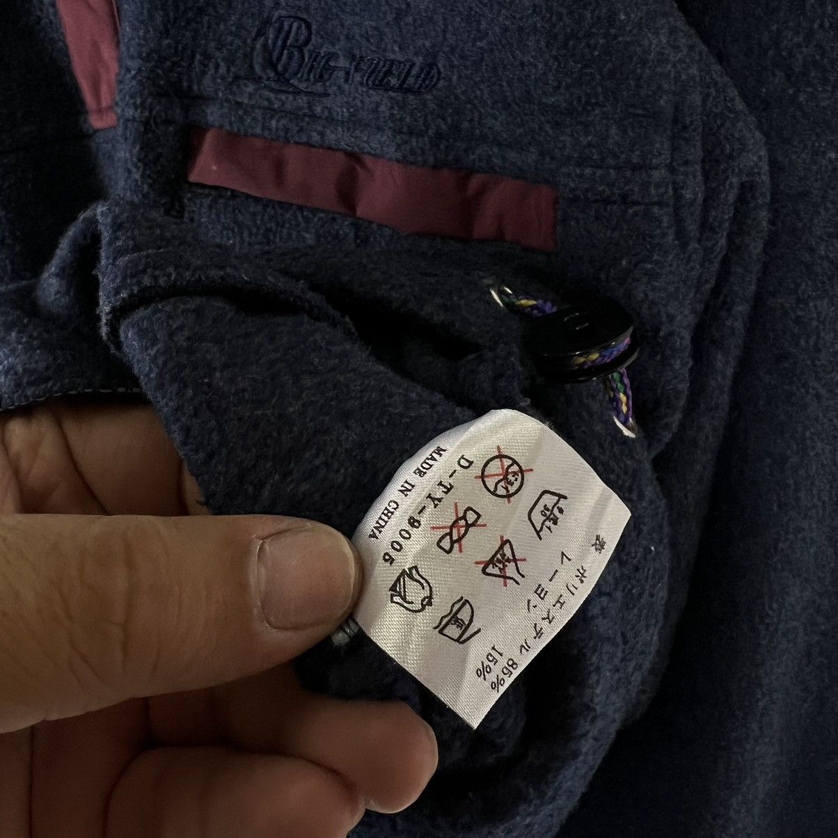 Japanese Brand VINTAGE FLEECE JACKET ANORAK WINTER SEASON RARE COLOUR Size US M / EU 48-50 / 2 - 8 Thumbnail