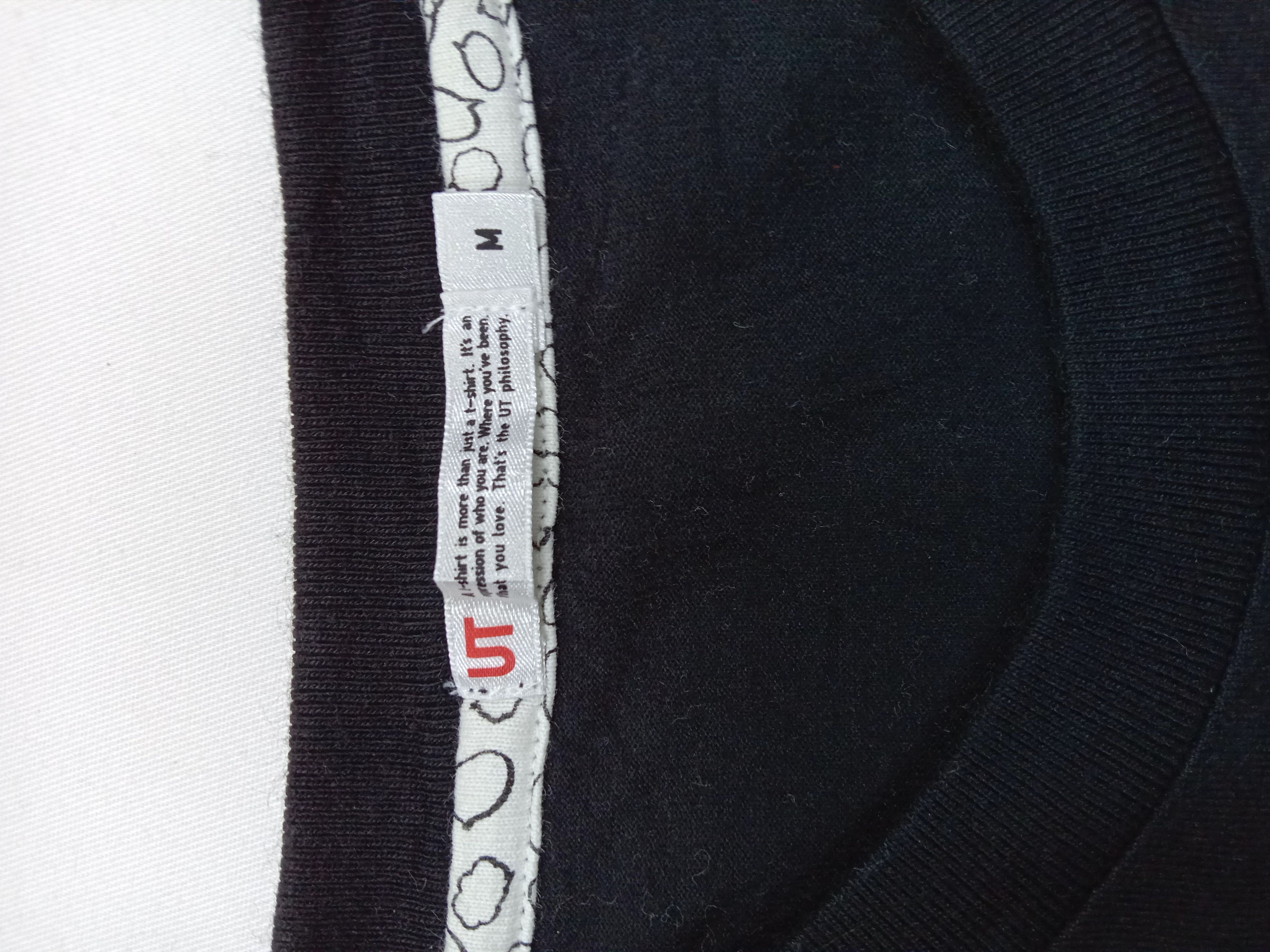 Uniqlo Uniqlo x Tiger Party Anime T Shirt Size US M / EU 48-50 / 2 - 7 Thumbnail