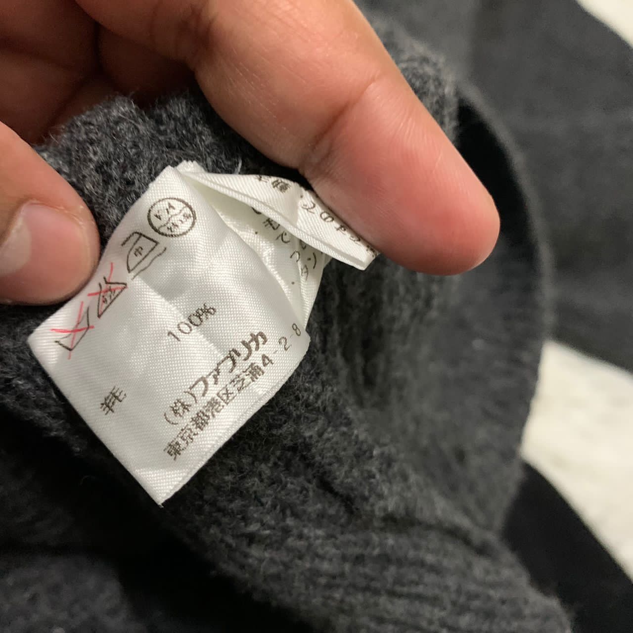 Lacoste Lacoste Pullover Sweater Size US M / EU 48-50 / 2 - 7 Thumbnail