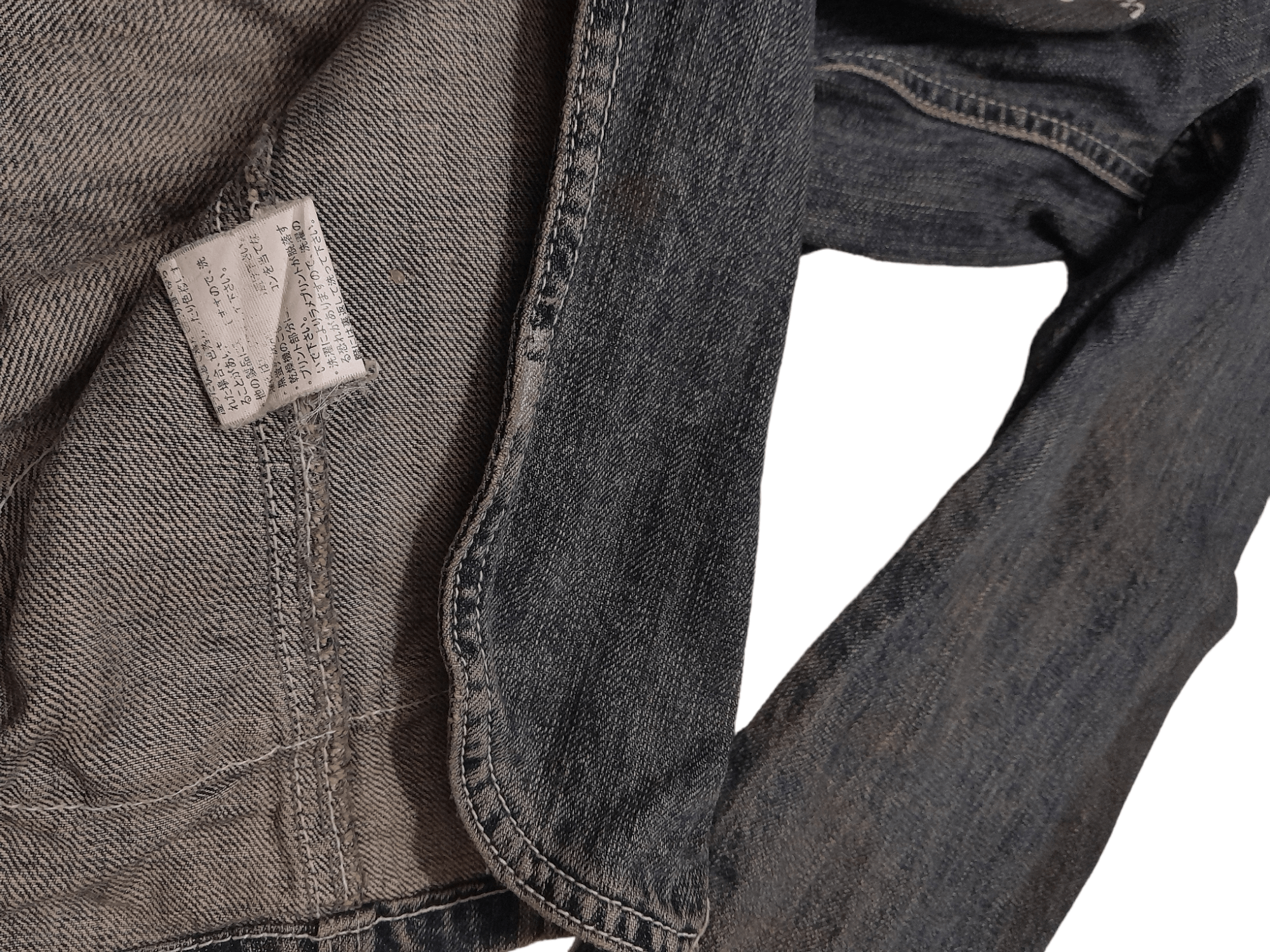Japanese Brand × Seditionaries PUNK seditionaries Denim Jacket (S32) Size US M / EU 48-50 / 2 - 5 Thumbnail