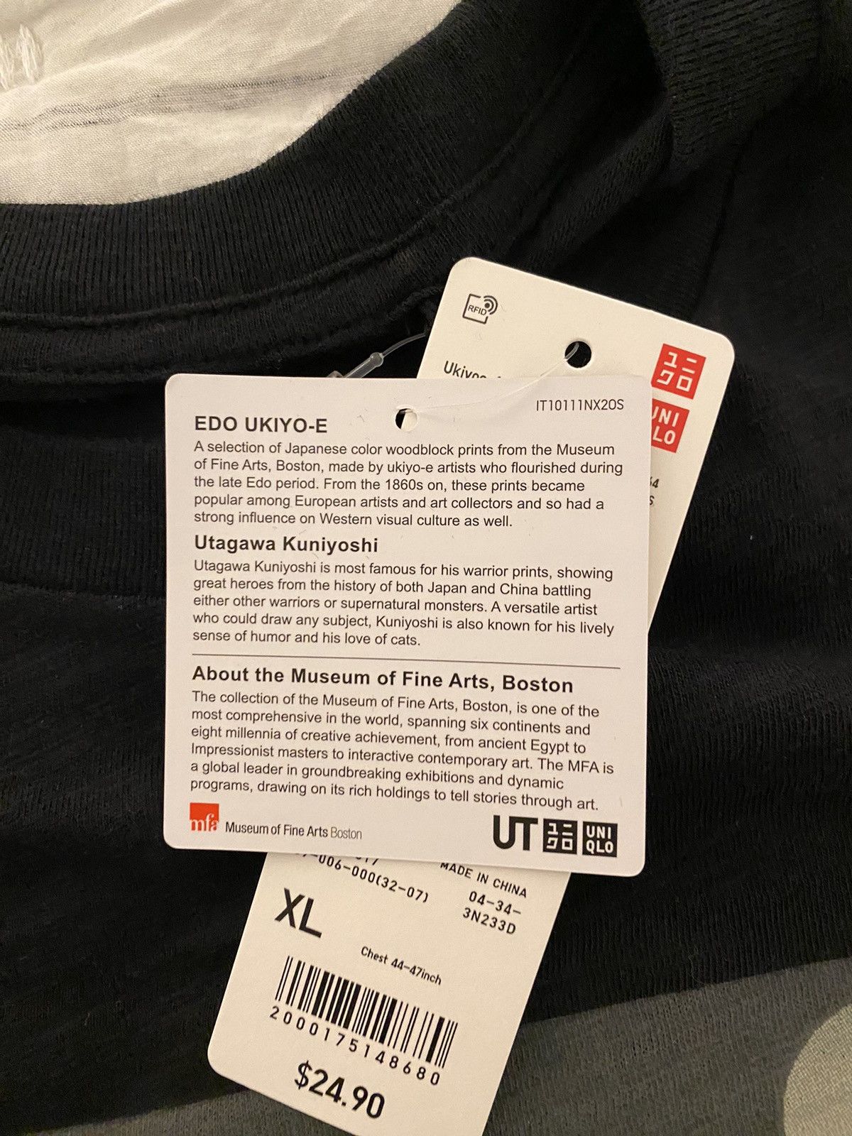 Uniqlo Uniqlo Ukiyo-e UT T-shirt NWT Size US XL / EU 56 / 4 - 8 Thumbnail