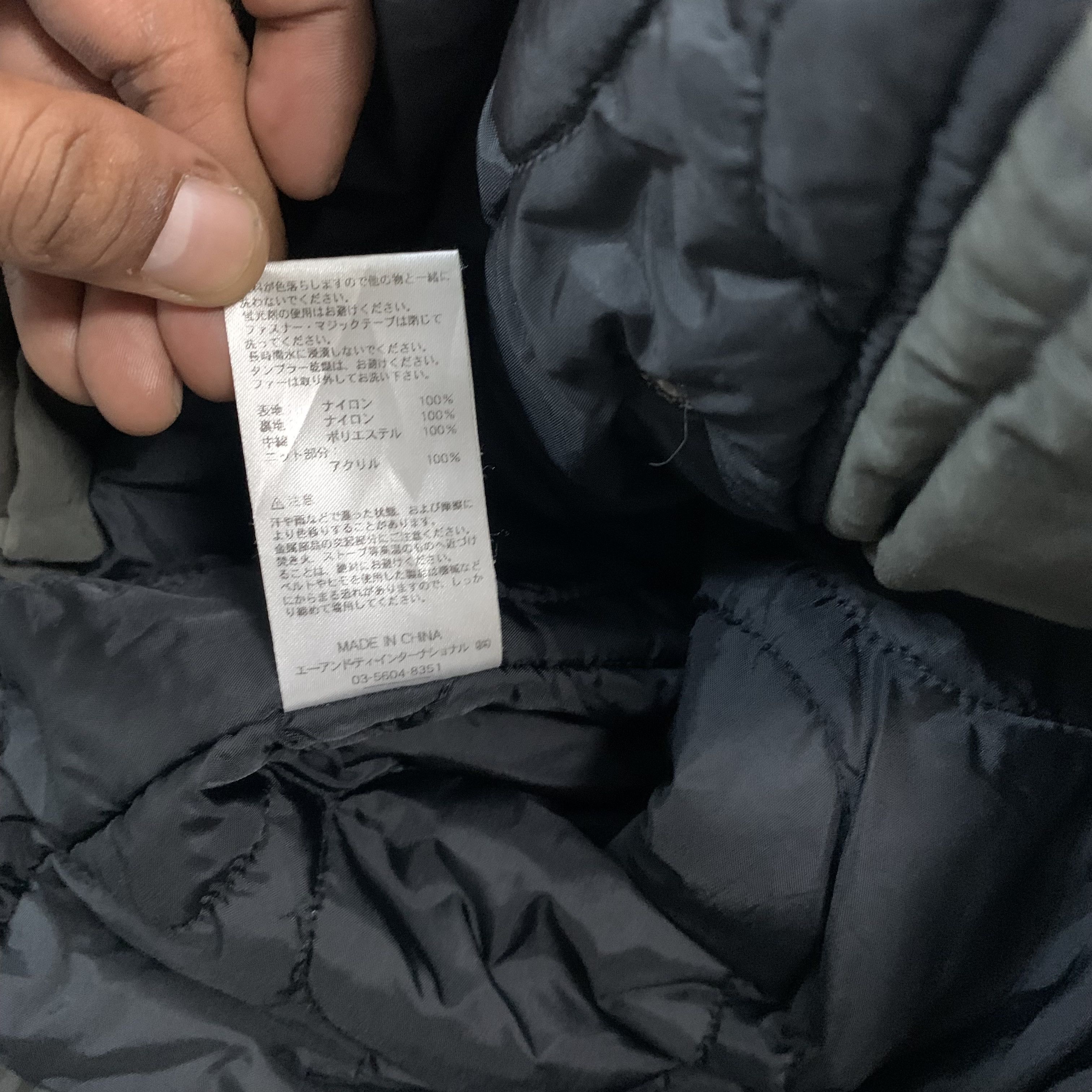 Alpha Industries Alpha Industries Hooded Parka Jacket Size US M / EU 48-50 / 2 - 5 Thumbnail