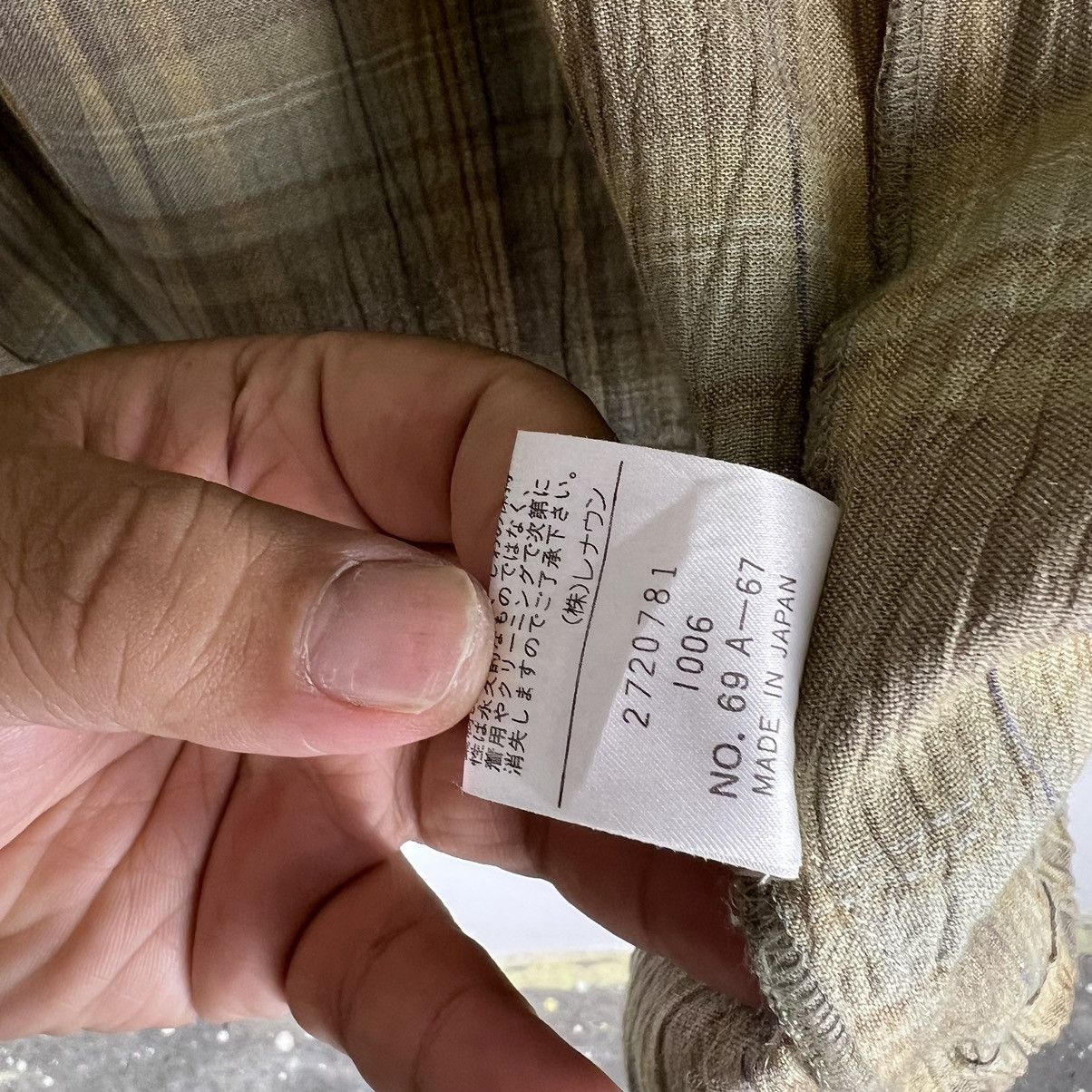 Japanese Brand VINTAGE CHORE ANORAK JACKET SIMPLE LIFE JAPAN ISSEY MIYAKE Size US L / EU 52-54 / 3 - 11 Thumbnail