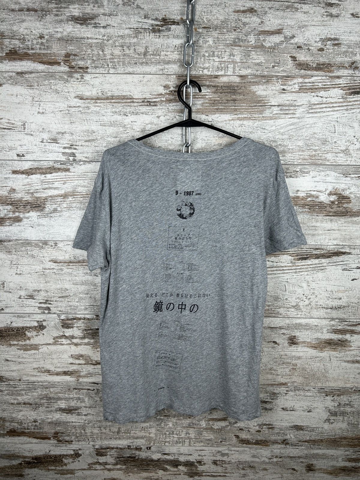 Allsaints Mens AllSaints 1987 ss crew T Shirt luxury tee Size US XS / EU 42 / 0 - 15 Thumbnail
