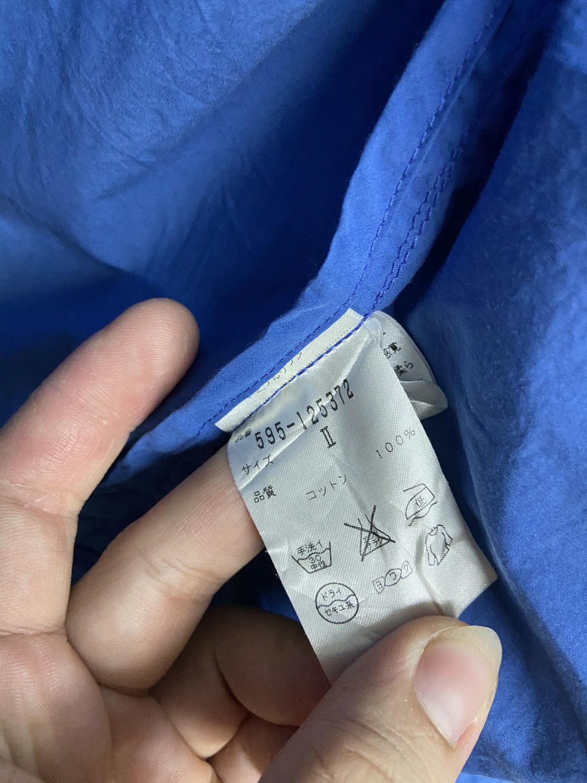 Japanese Brand MHL Margaret Howell Jacket Utility Size US M / EU 48-50 / 2 - 15 Thumbnail