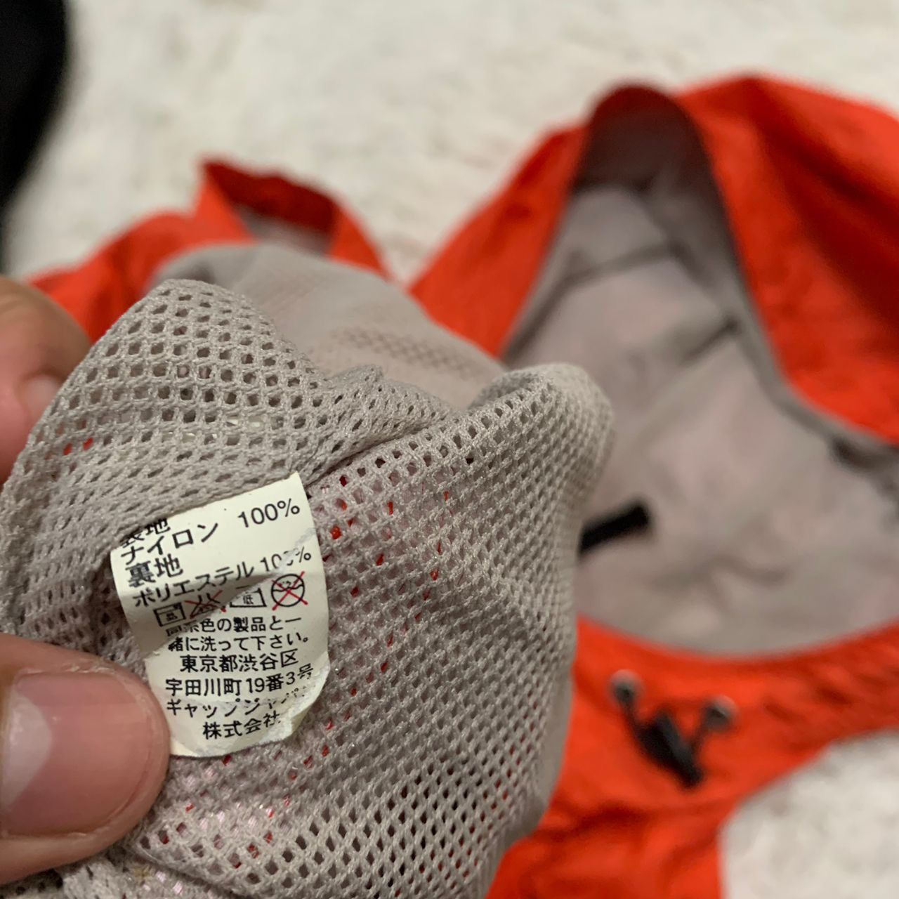 Gap Gap Vest Hoodie Nylon Size US XS / EU 42 / 0 - 8 Thumbnail