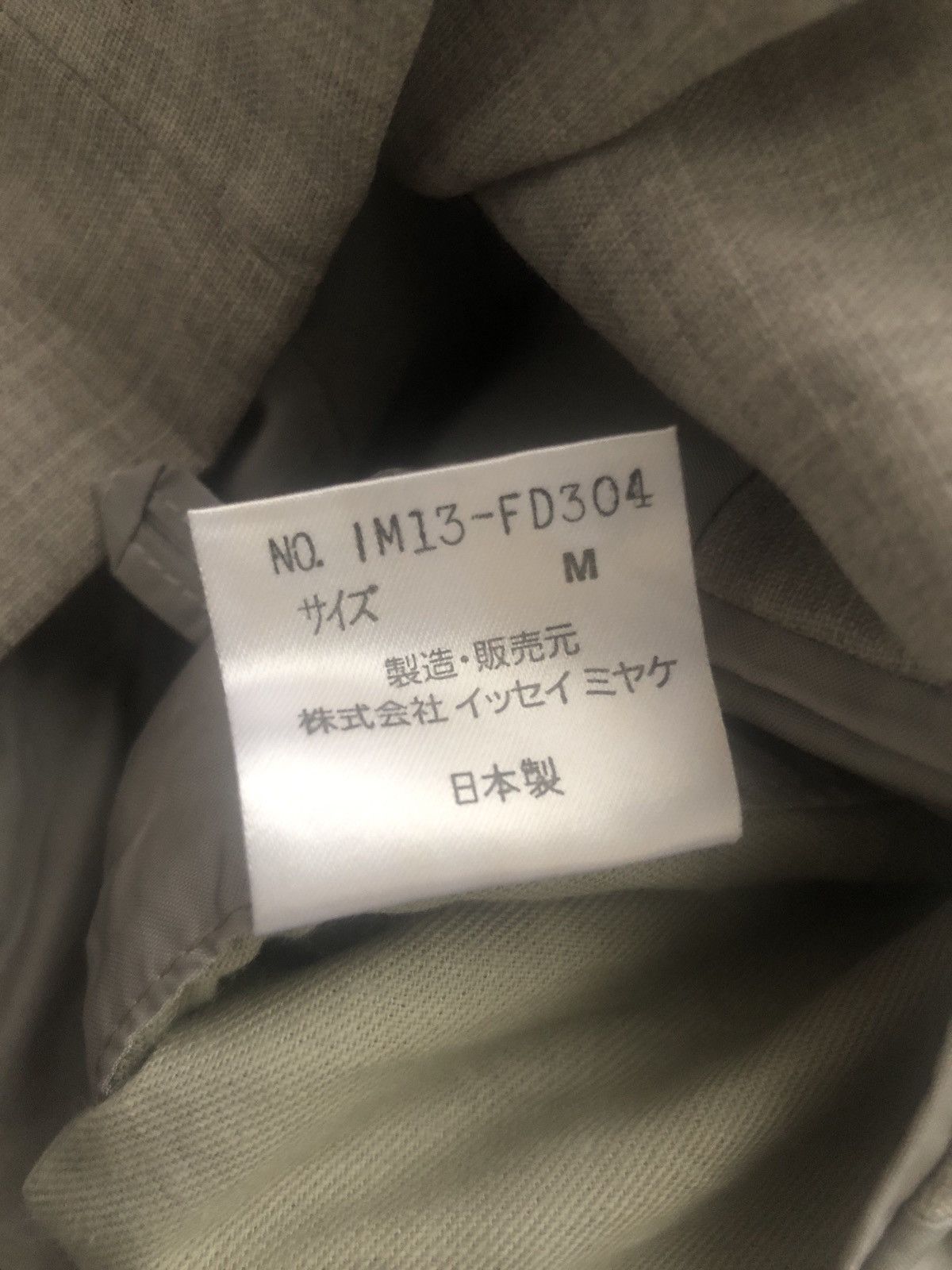 Issey Miyake Issey Miyake Crop Top Suit Size 38S - 5 Thumbnail