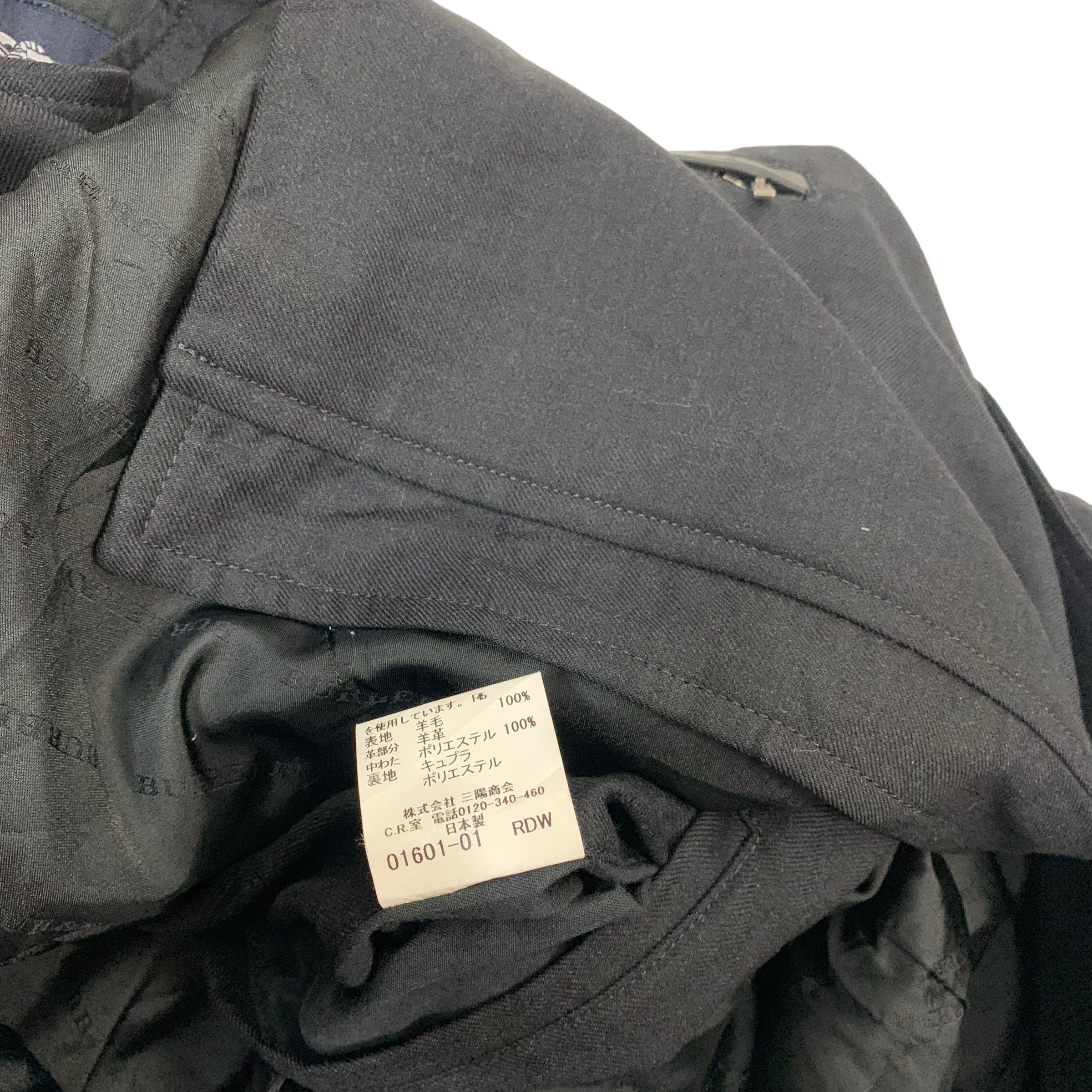 Burberry Burberry London Jacket Size US L / EU 52-54 / 3 - 6 Thumbnail