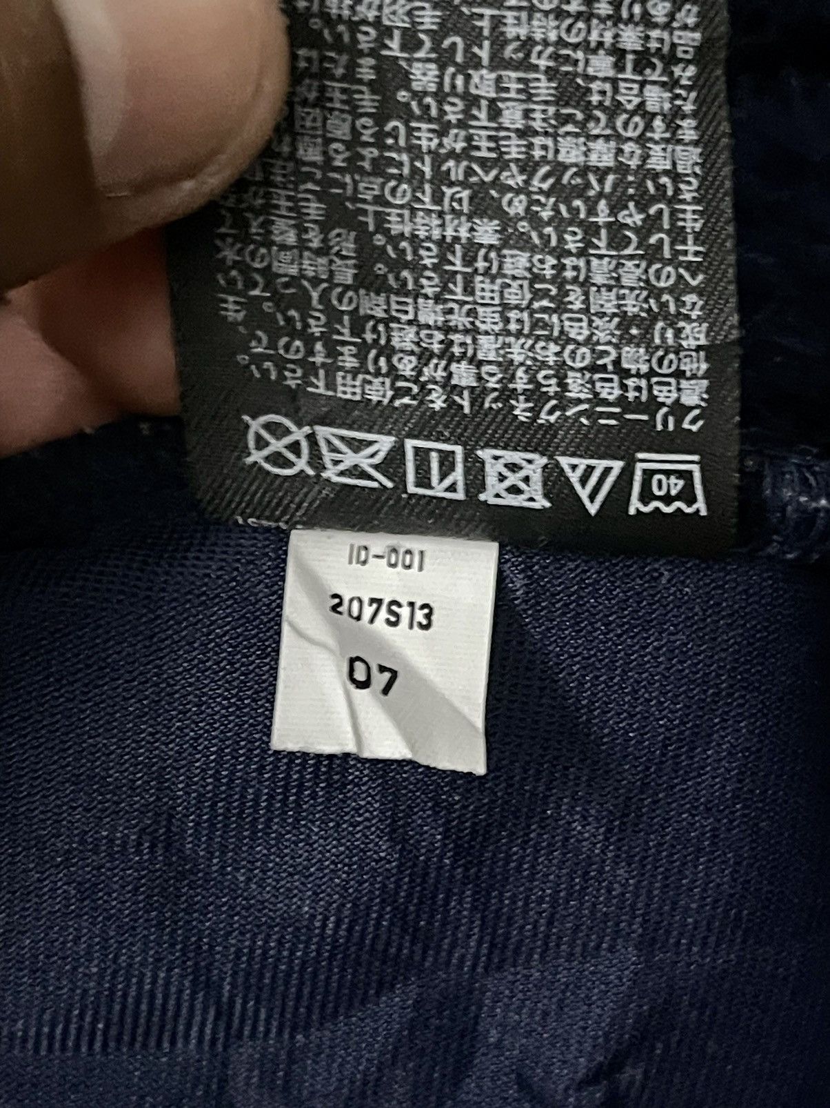 Uniqlo × White Mountaineering WHITE MOUNTAINEERING UNIQLO FLEECE JACKET Size US S / EU 44-46 / 1 - 9 Thumbnail
