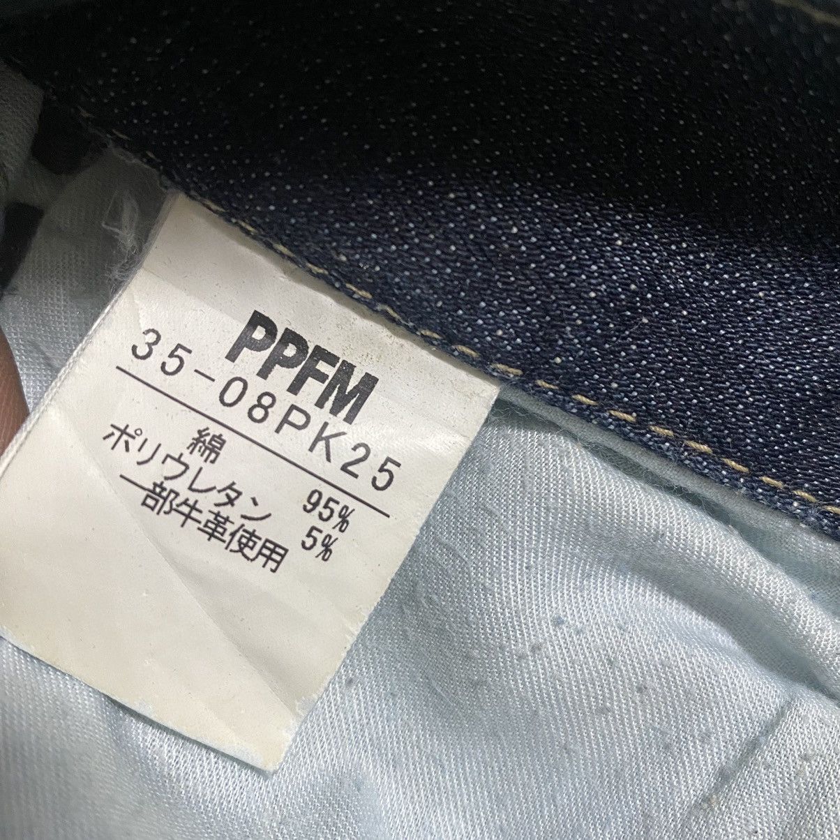 PPFM PPFM Double Waist Floral Layered Denim Pants Size US 34 / EU 50 - 20 Thumbnail