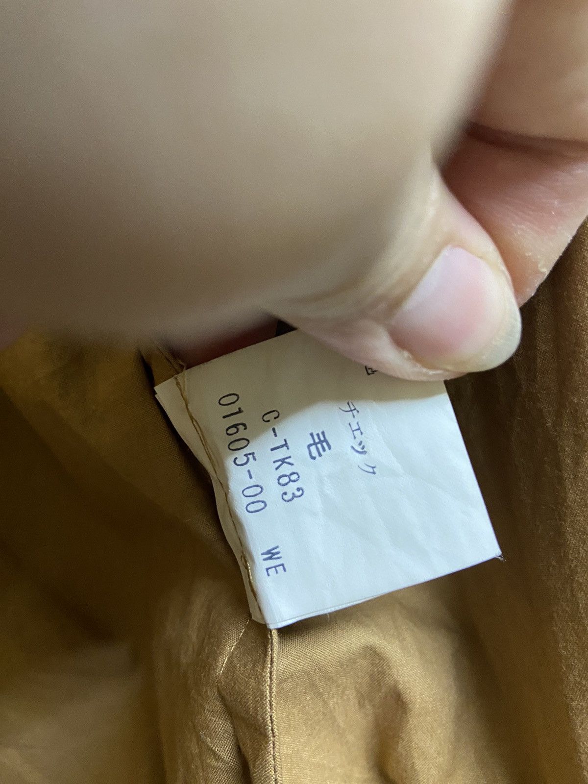 Burberry × Designer × Vintage Vintage Burberry Light Jacket Size US L / EU 52-54 / 3 - 16 Thumbnail