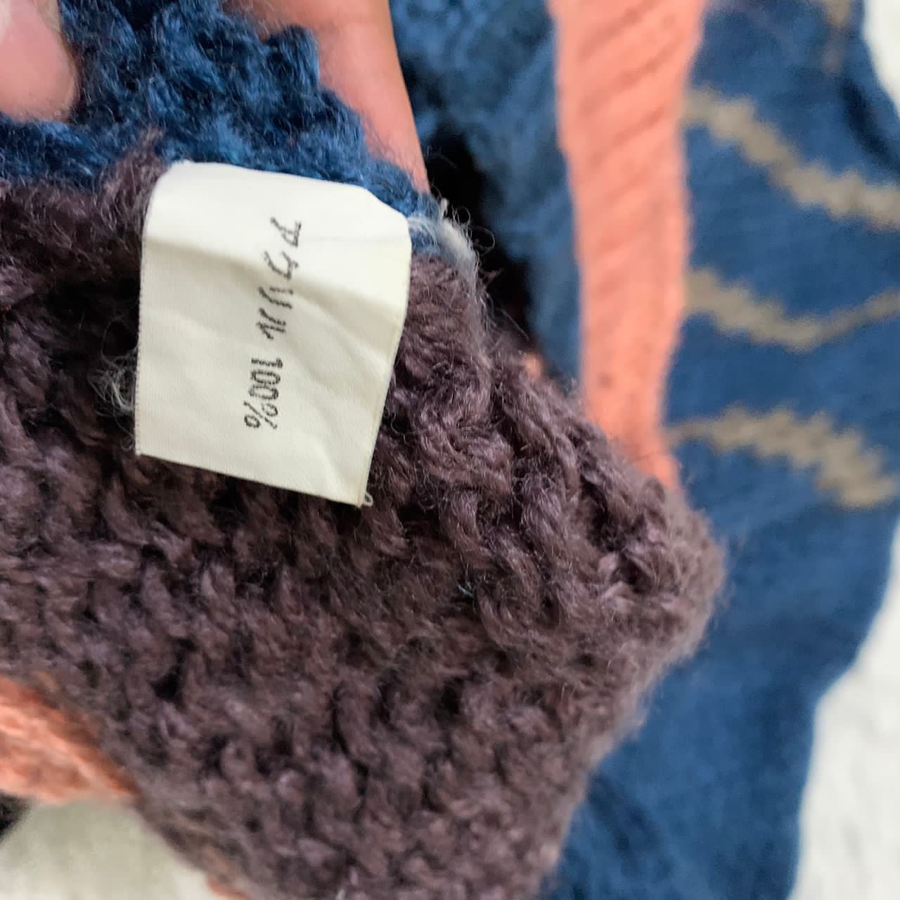 Art Comes First × Japanese Brand Nice Cozy Art Pullover Knit Sweater Size US M / EU 48-50 / 2 - 7 Thumbnail