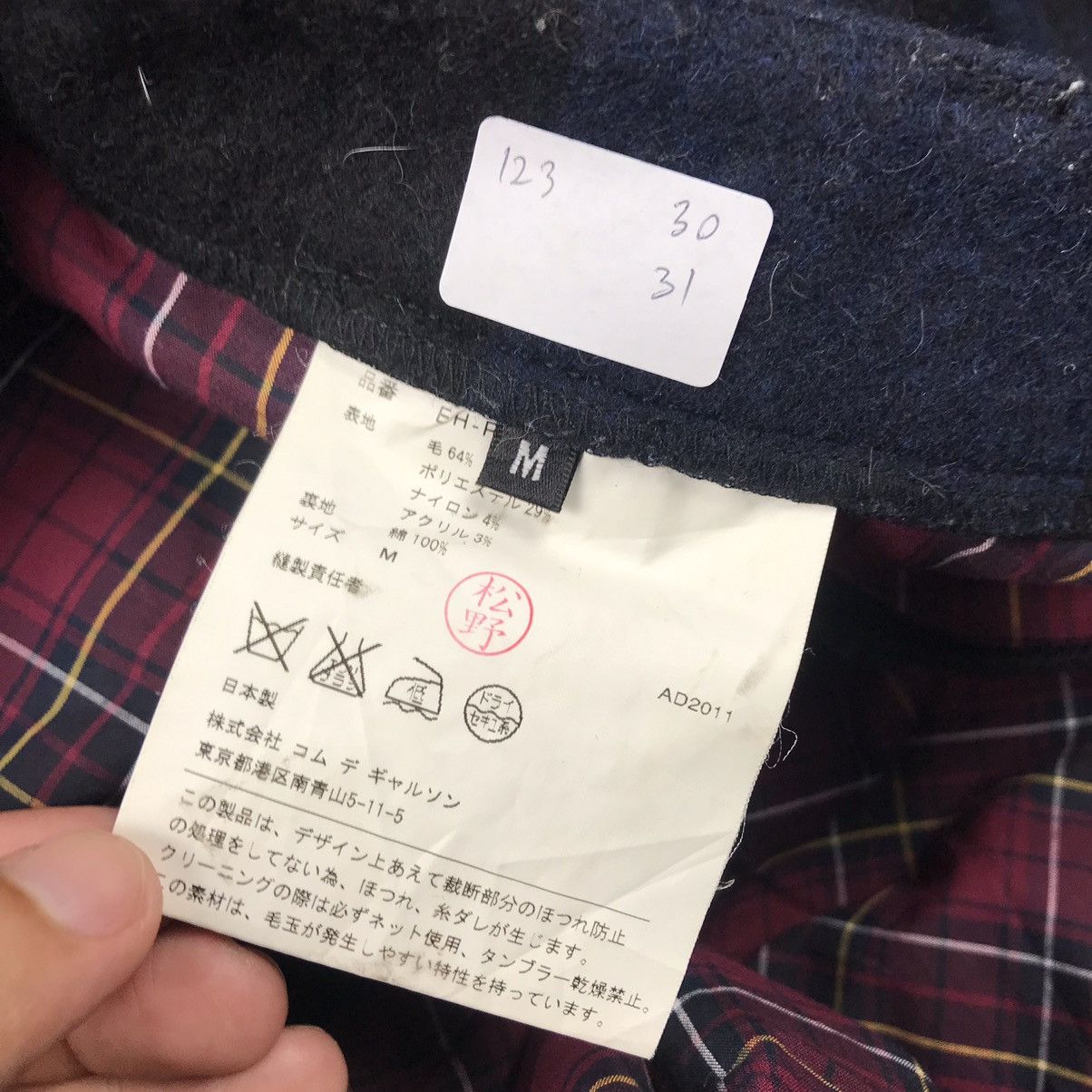 Comme des Garcons COMME DES GARÇONS WOOL FLANNEL ZIPPIER SKIRT PANTS Size US 30 / EU 46 - 12 Thumbnail