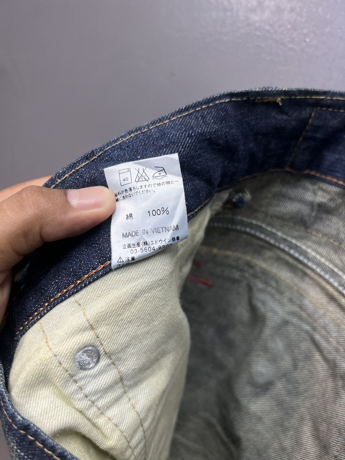 Edwin VINTAGE EDWIN 503 DENIM JEANS DISTRESS SIZE 36 Size US 36 / EU 52 - 9 Thumbnail