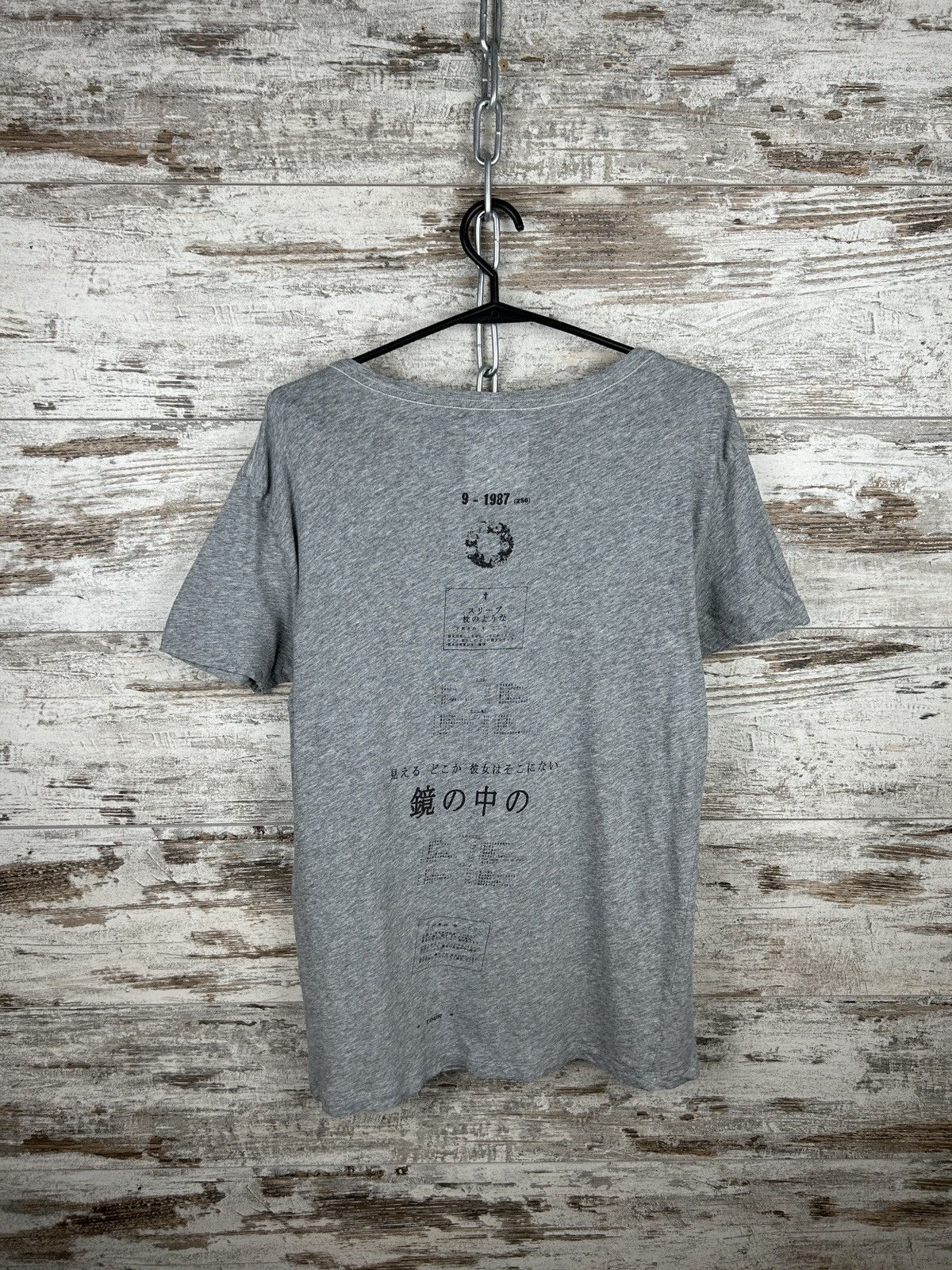 Allsaints Mens AllSaints 1987 ss crew T Shirt luxury tee Size US XS / EU 42 / 0 - 14 Thumbnail
