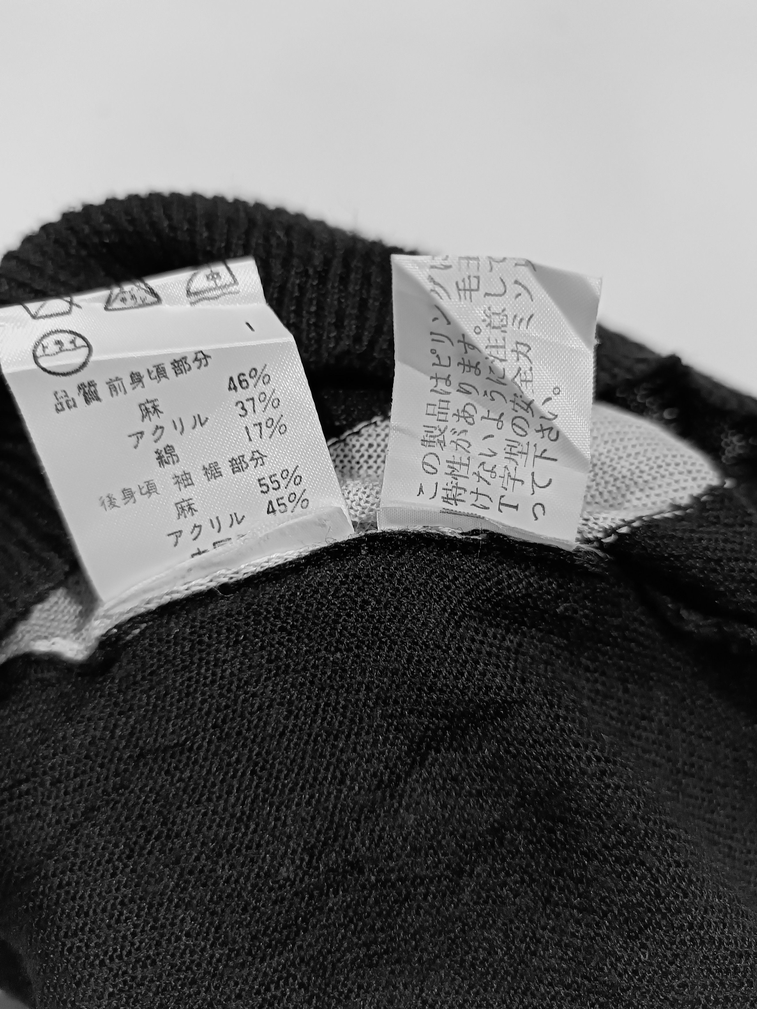 Calvin Klein Calvin Klein knit vest Size XS / US 0-2 / IT 36-38 - 6 Thumbnail