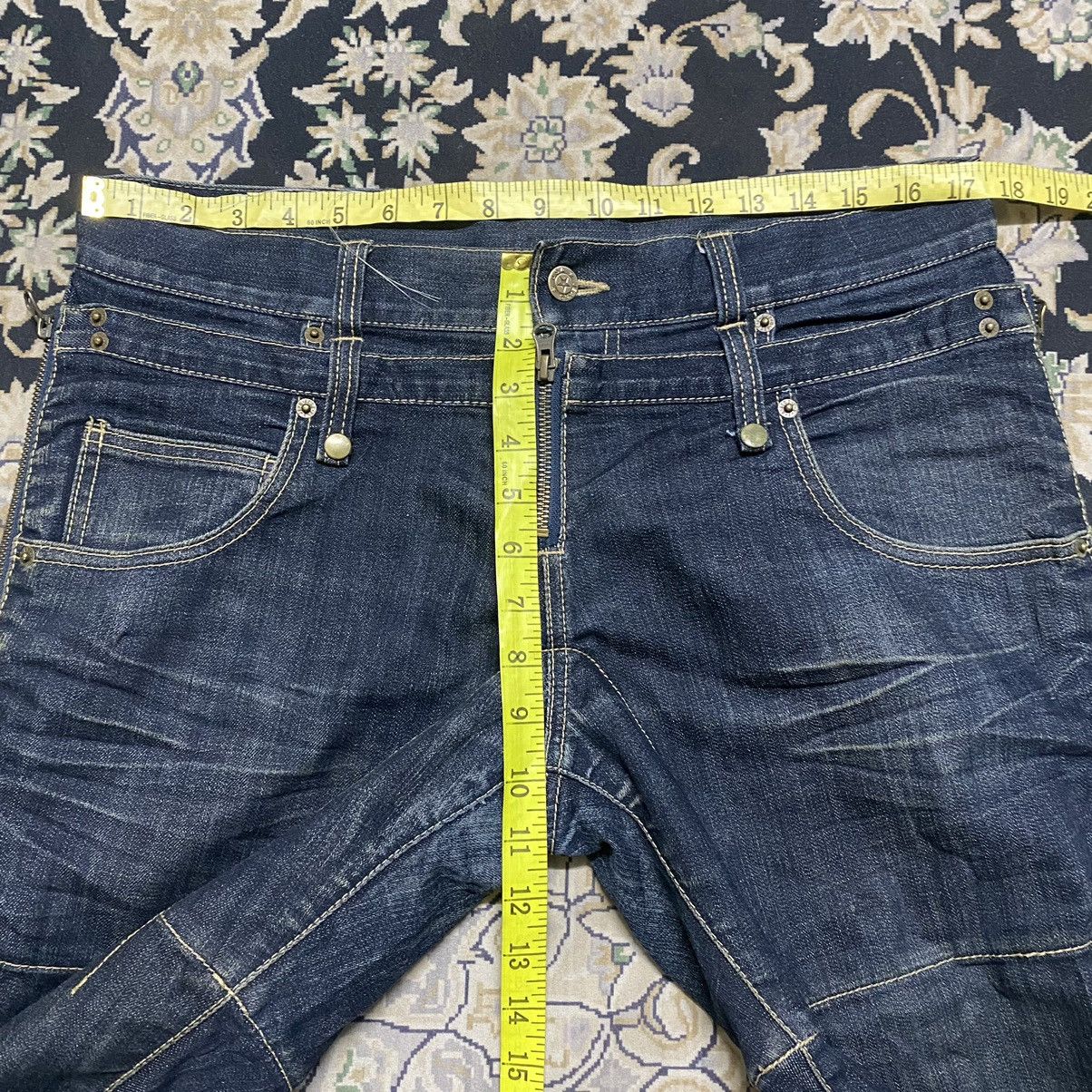 PPFM PPFM Double Waist Floral Layered Denim Pants Size US 34 / EU 50 - 22 Thumbnail