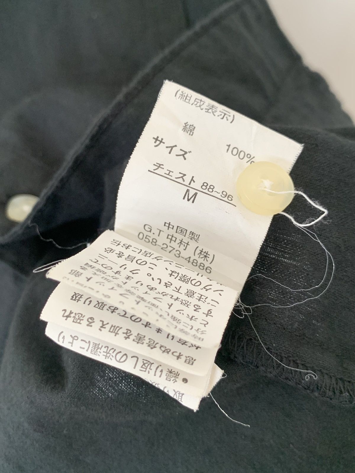 In The Attic Japanese Studded In The Attic Seditionaries Punk Shirts Size US M / EU 48-50 / 2 - 11 Thumbnail