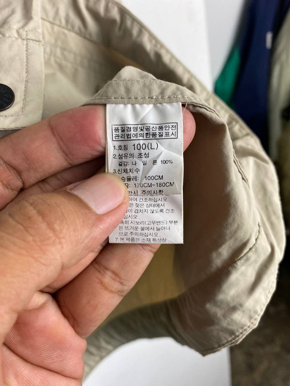 The North Face The North Face nylon Vest Sleeveless nice design Size US M / EU 48-50 / 2 - 6 Thumbnail