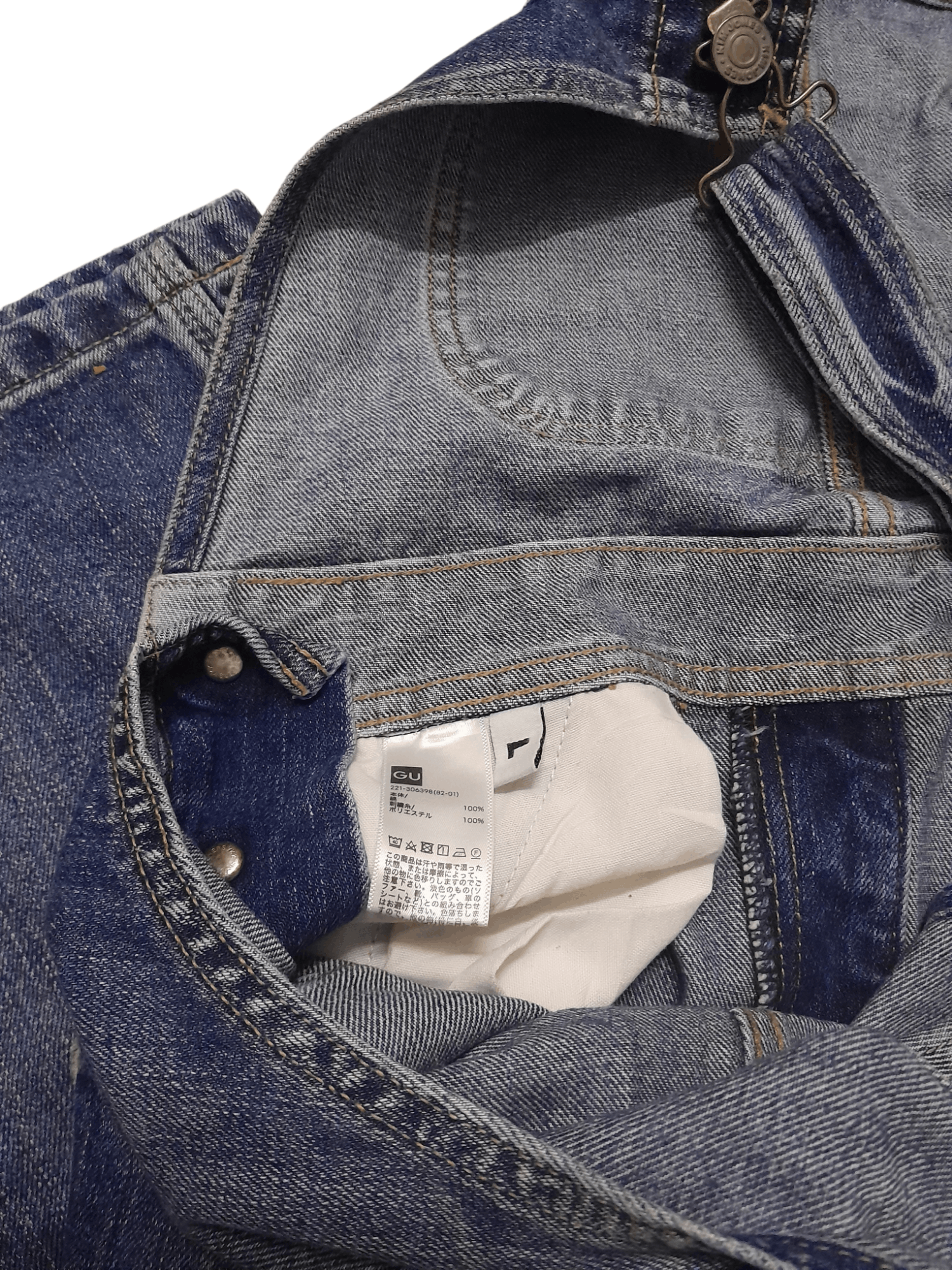 Kim Jones KIM JONES Overalls denim (S23) Size US 33 - 6 Thumbnail