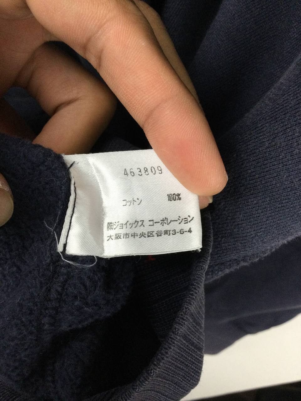 Japanese Brand × Vintage Vintage Hoodies Japanese brand Size US L / EU 52-54 / 3 - 8 Thumbnail