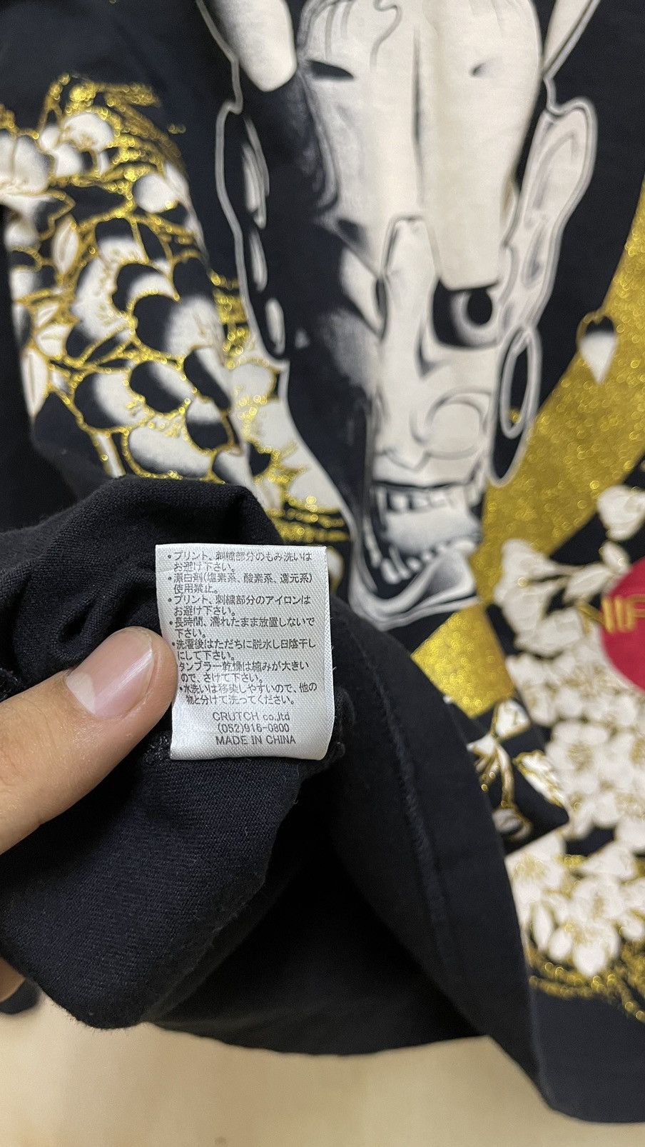 Karakuri Tamashii Vtg’Y2K🔥KARAKURI TAMASHI🔥Embroidered Long Sleeve Shirt Size US M / EU 48-50 / 2 - 10 Thumbnail